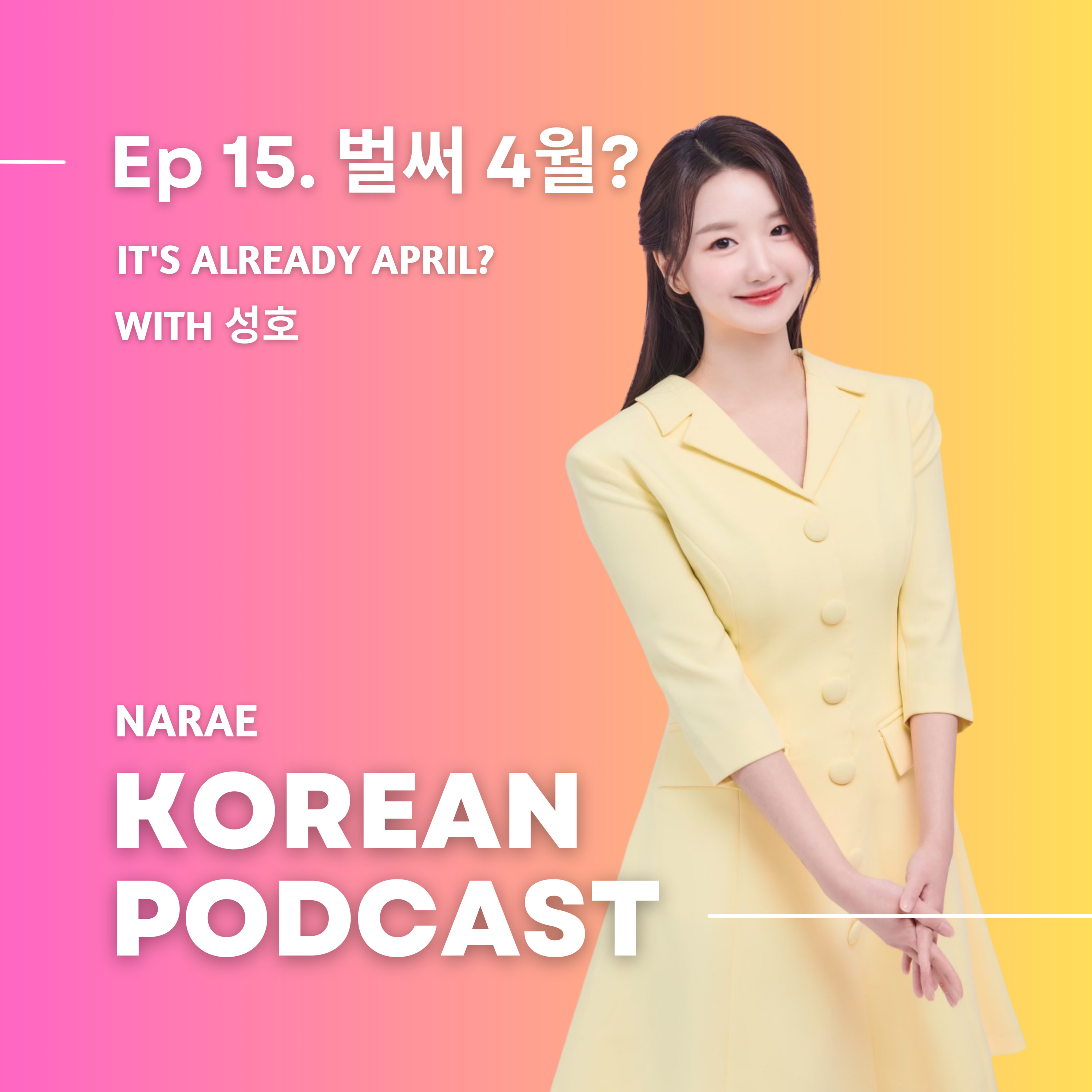 Narae Korean Podcast