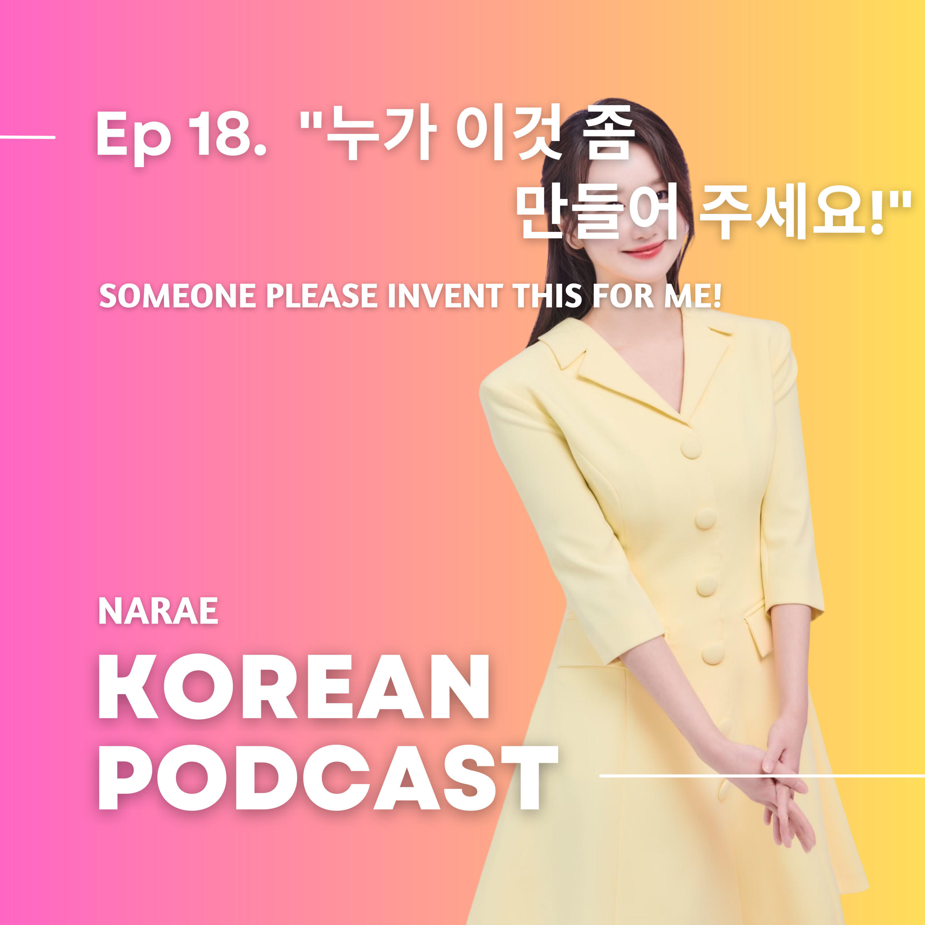 Narae Korean Podcast