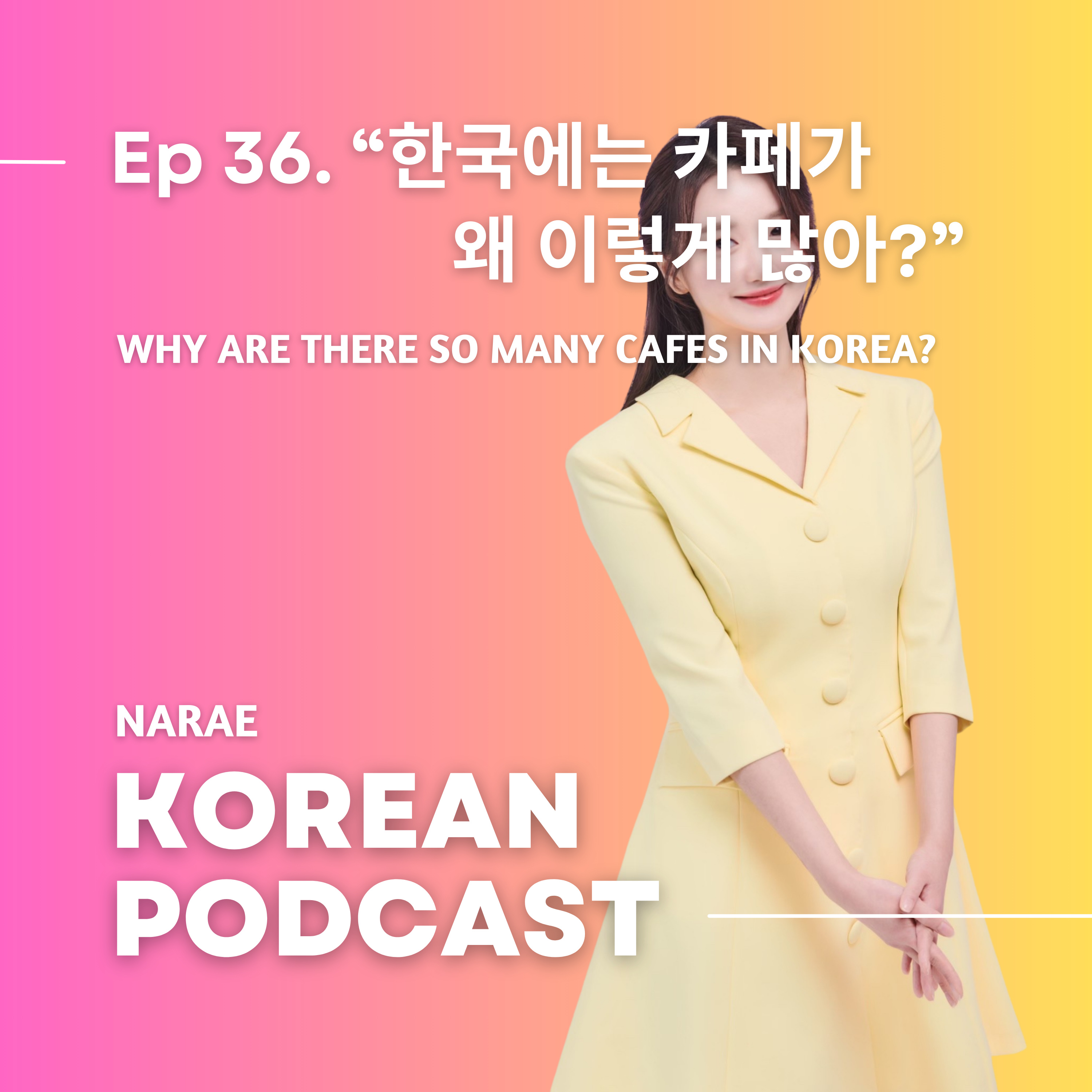 Narae Korean Podcast