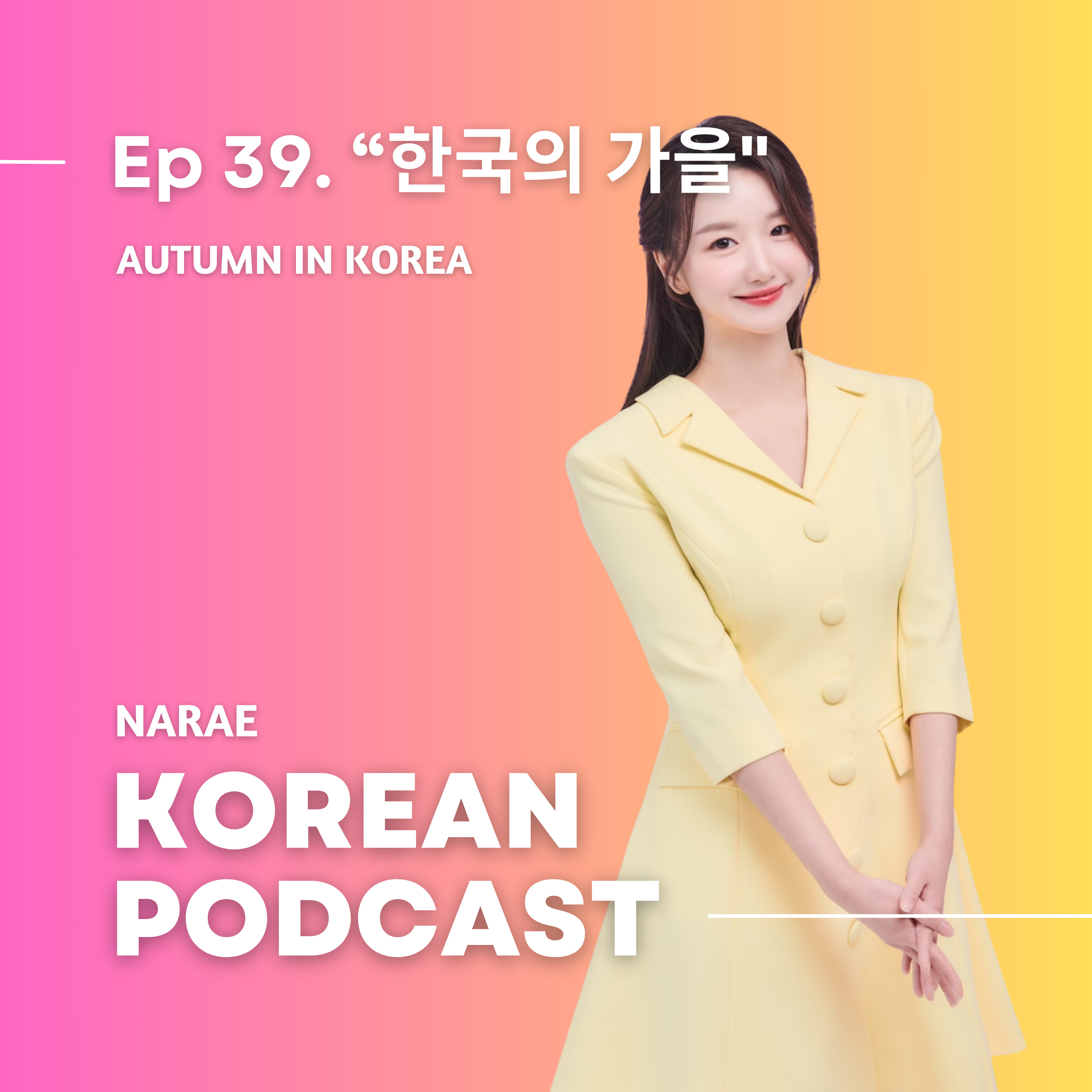 Narae Korean Podcast