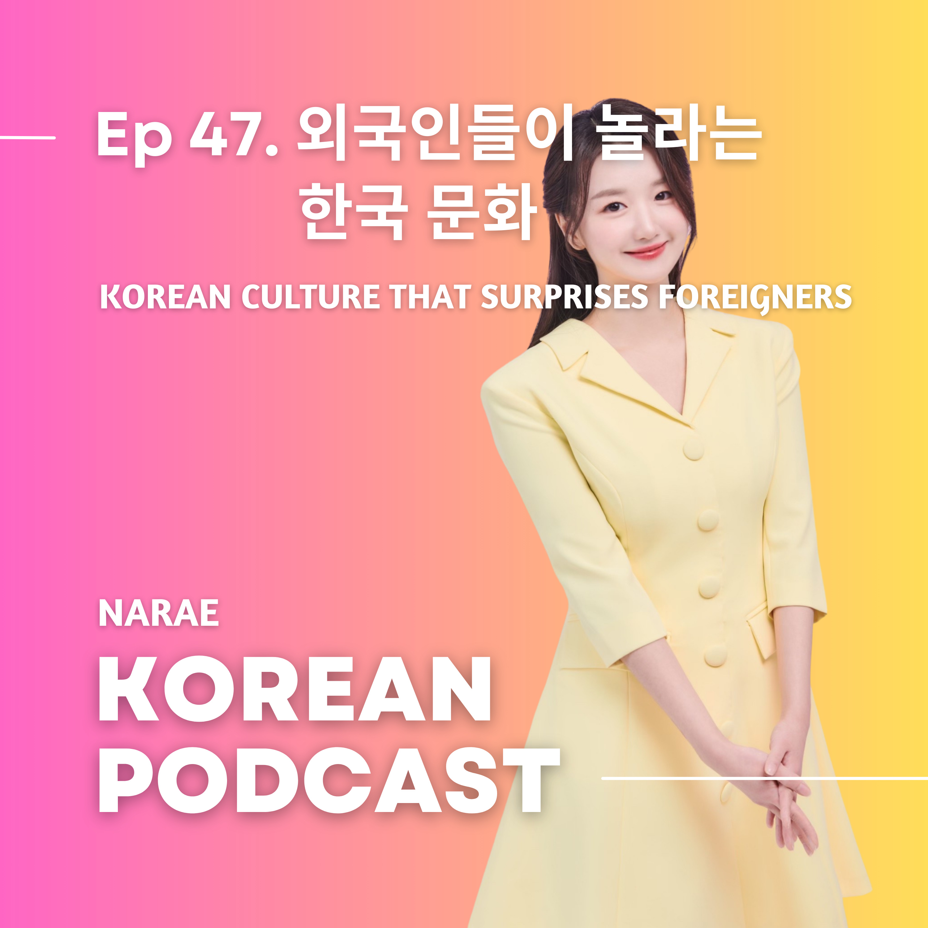 Narae Korean Podcast