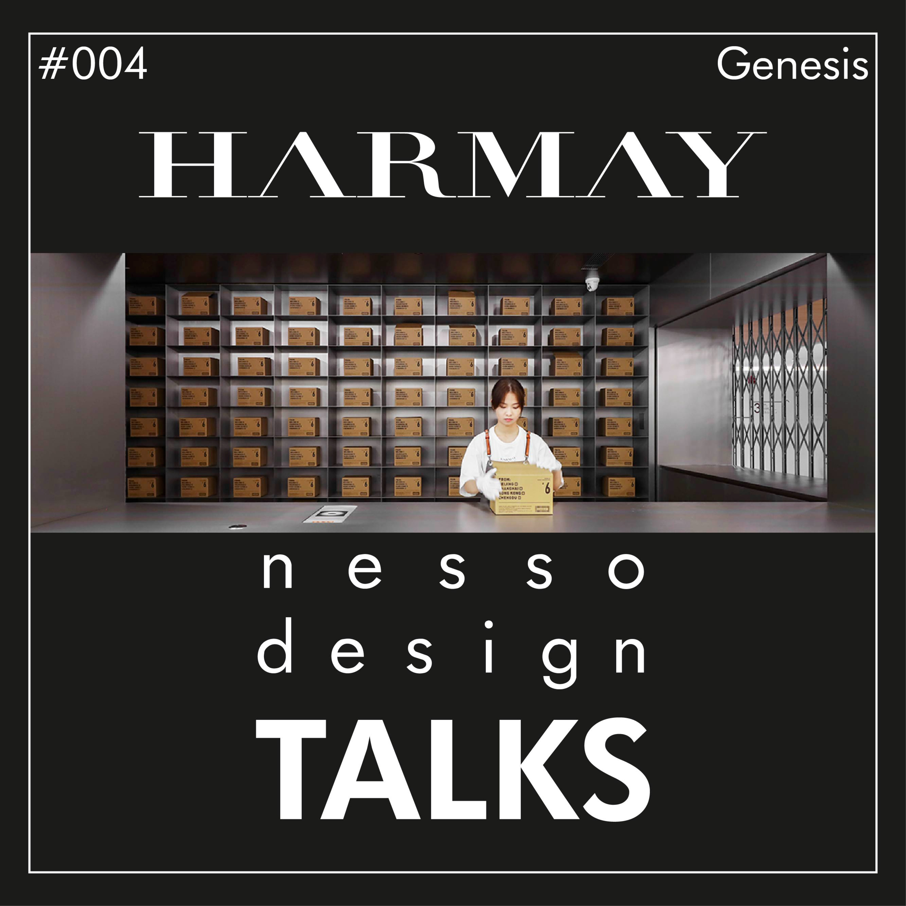 nesso.design