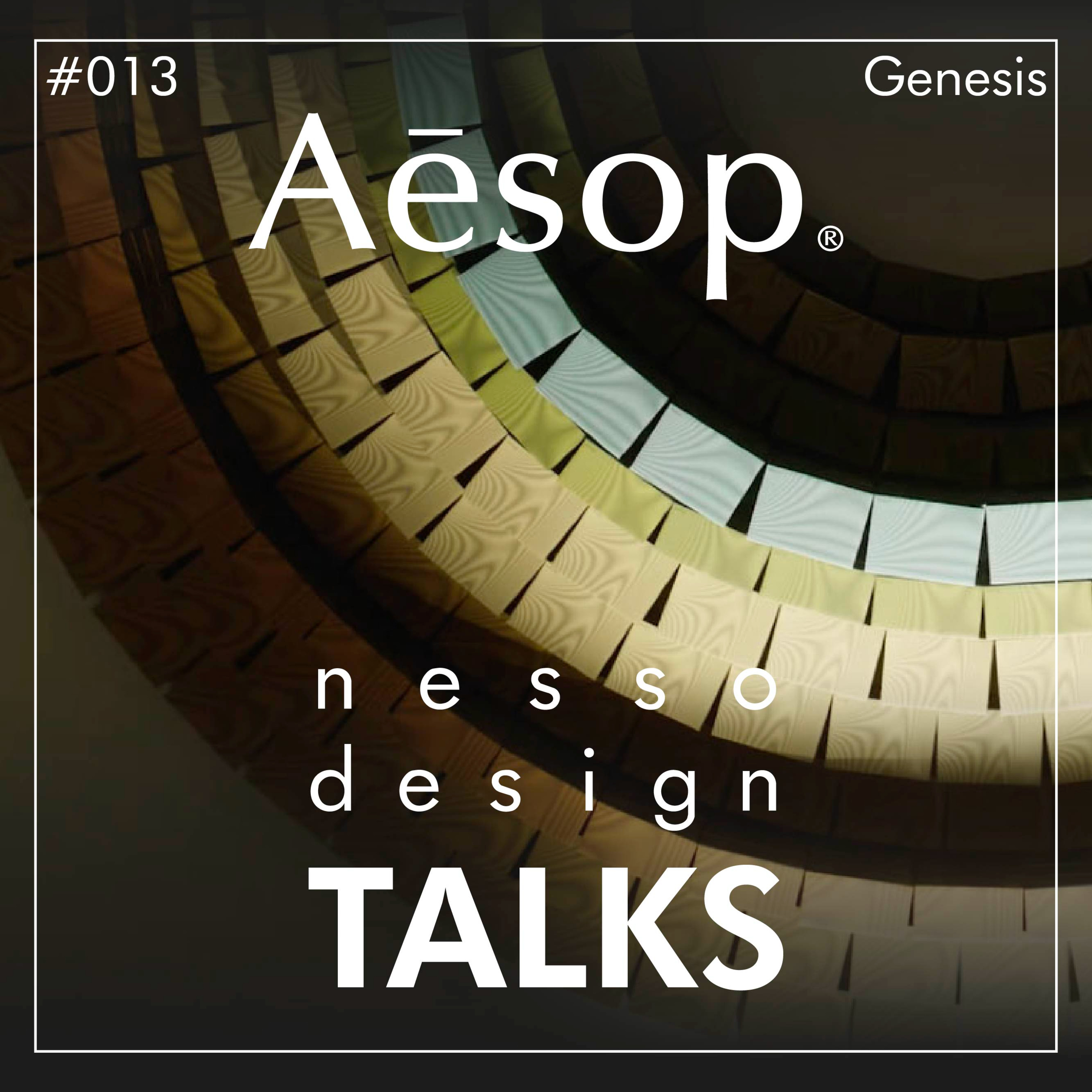 nesso.design