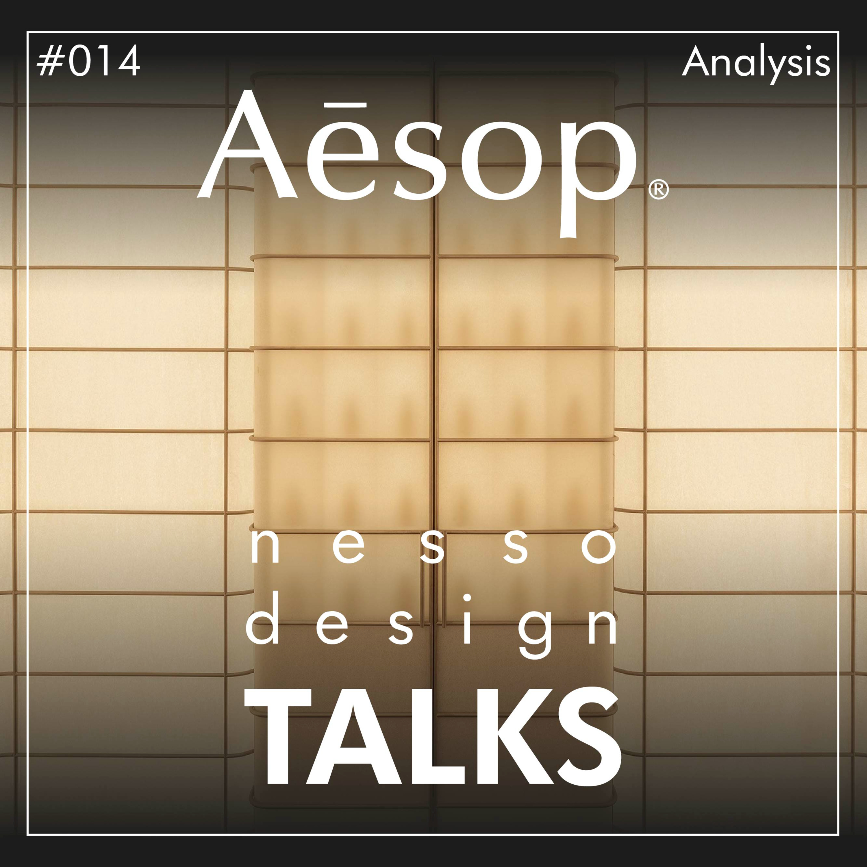 nesso.design