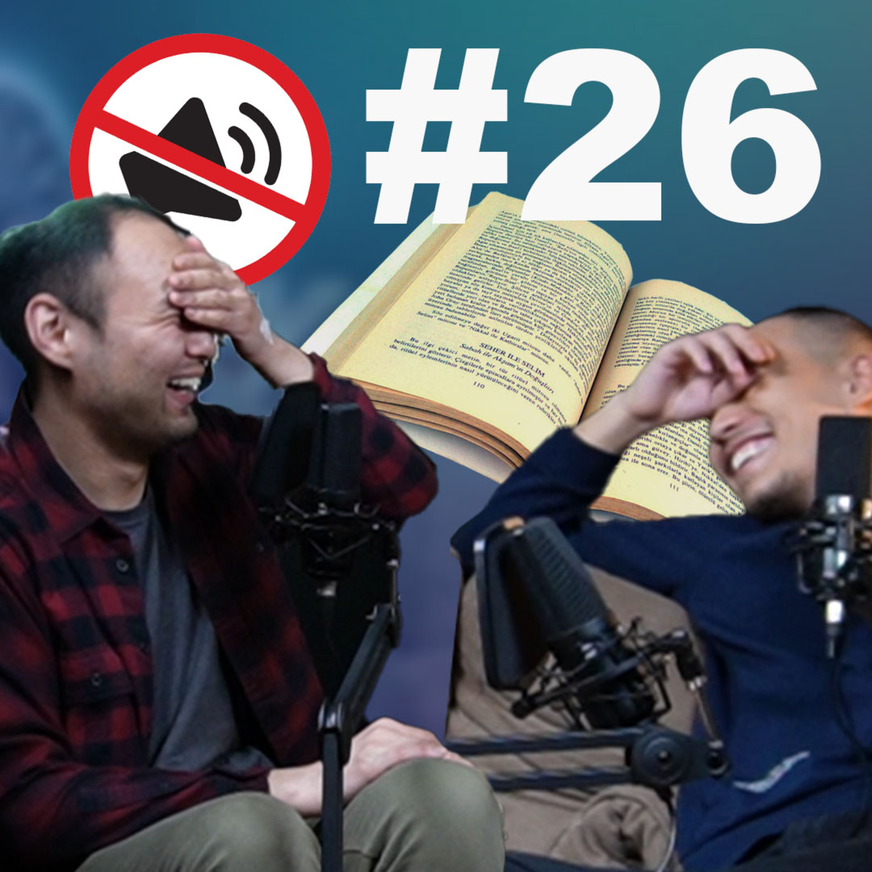 Audio fail ба номны review - Алдагдсан дугаар | #25 episode artwork