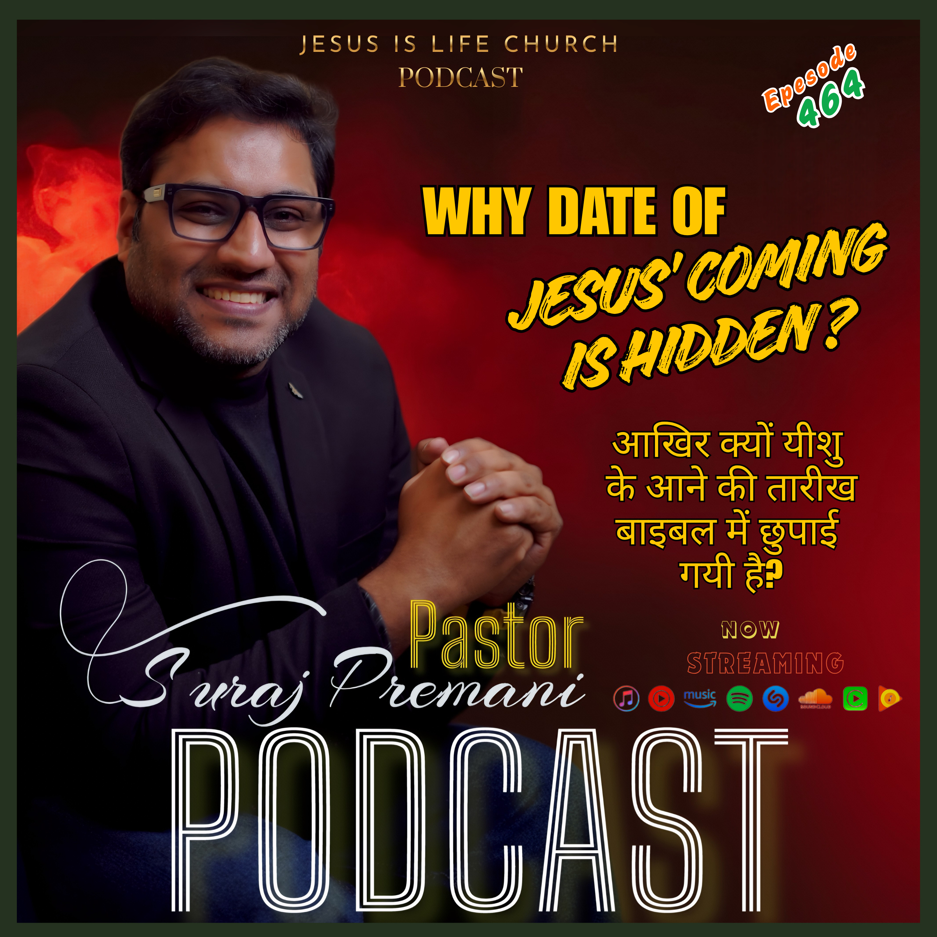 JESUS IS LIFE CHURCH - Suraj Premani