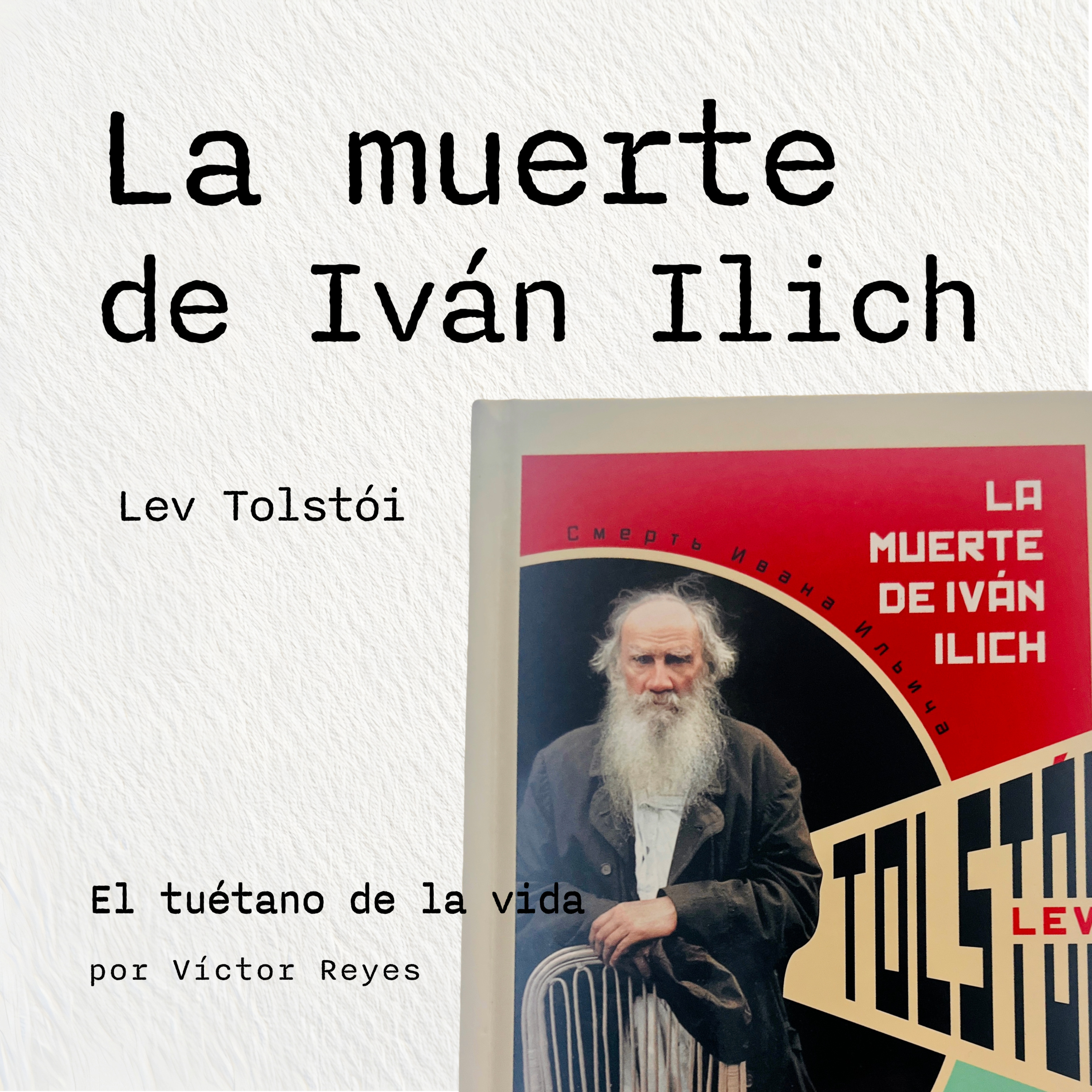 Portada de El tuétano de la vida