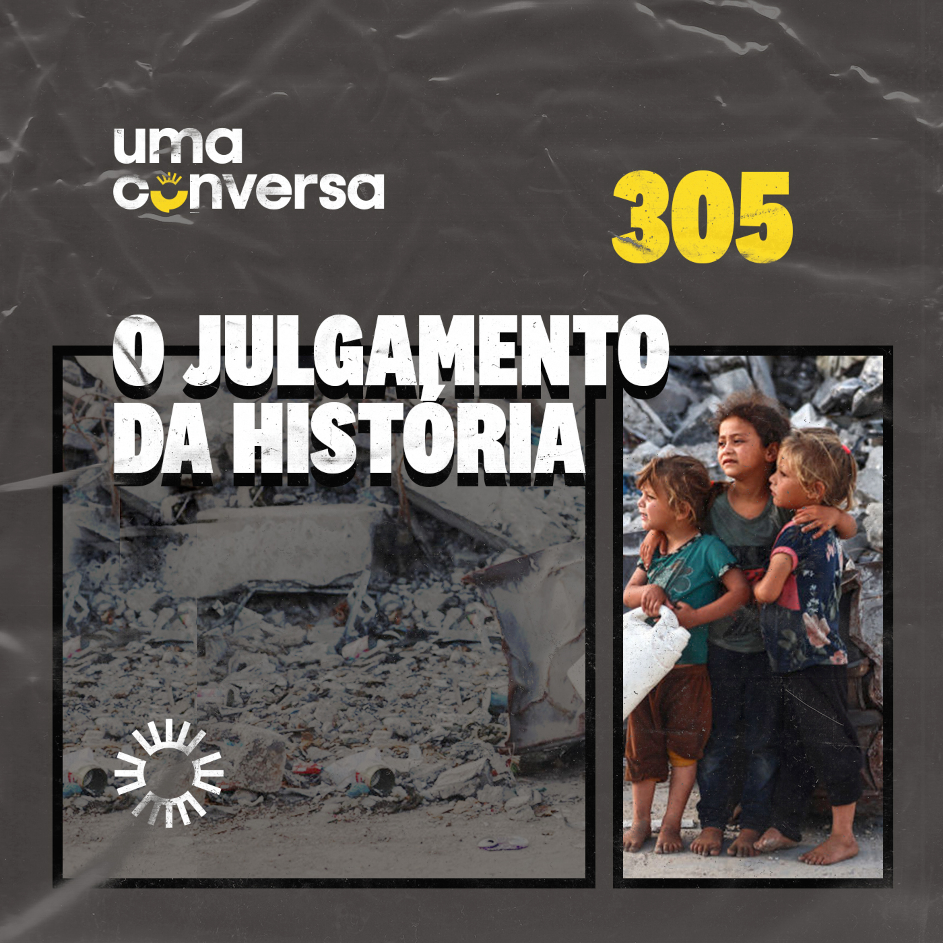 Julgamento da História