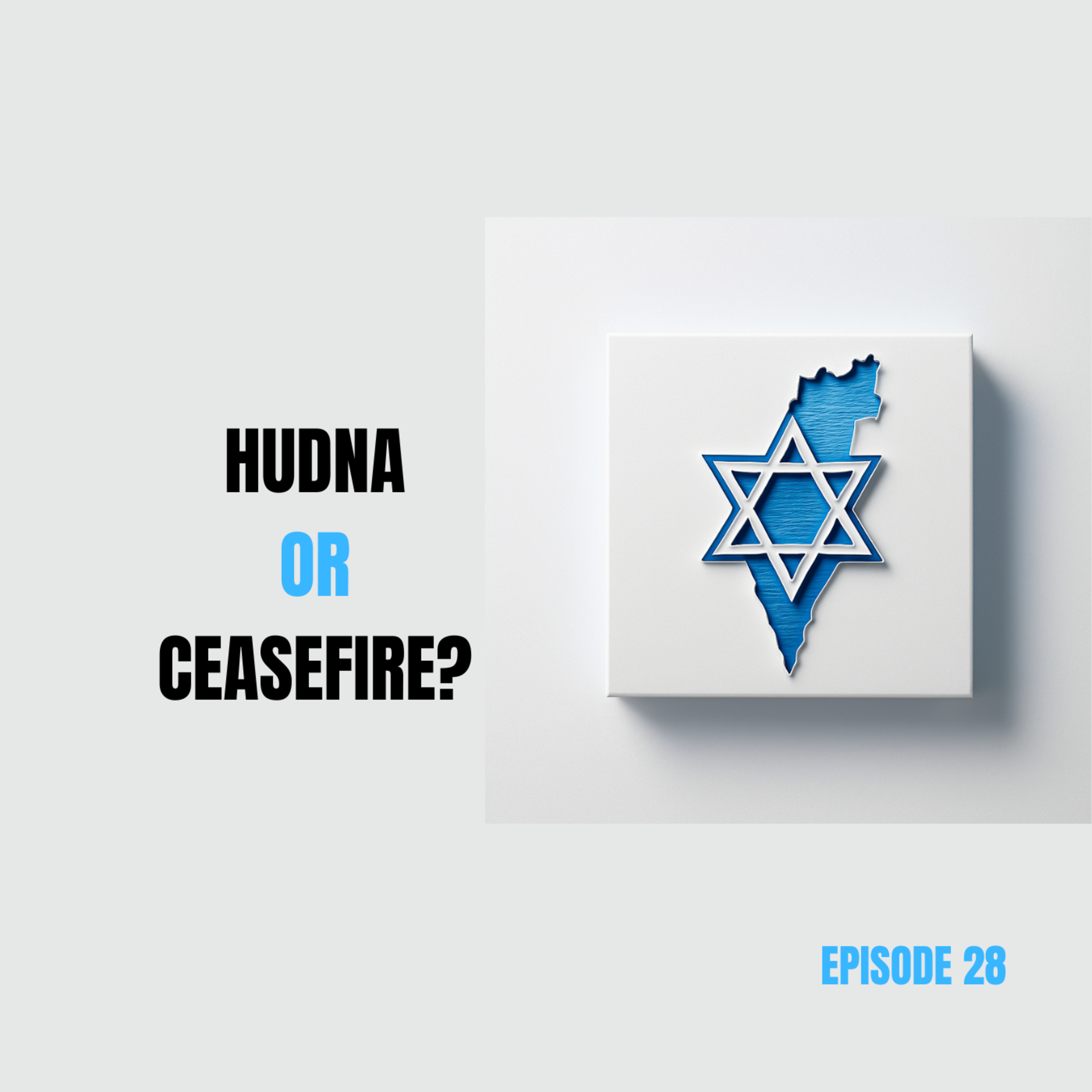 Middle East In Less Than Five Minutes