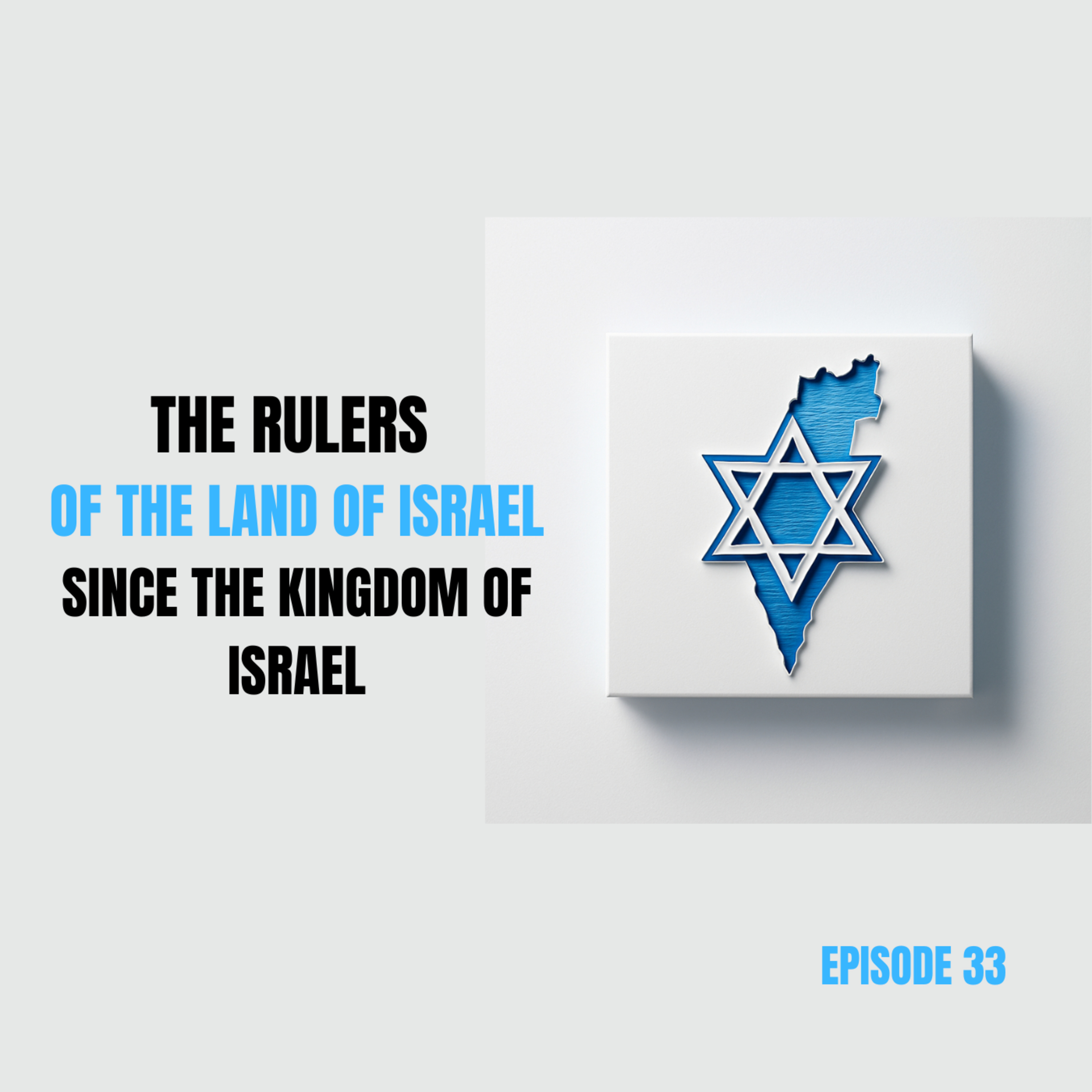 Middle East In Less Than Five Minutes