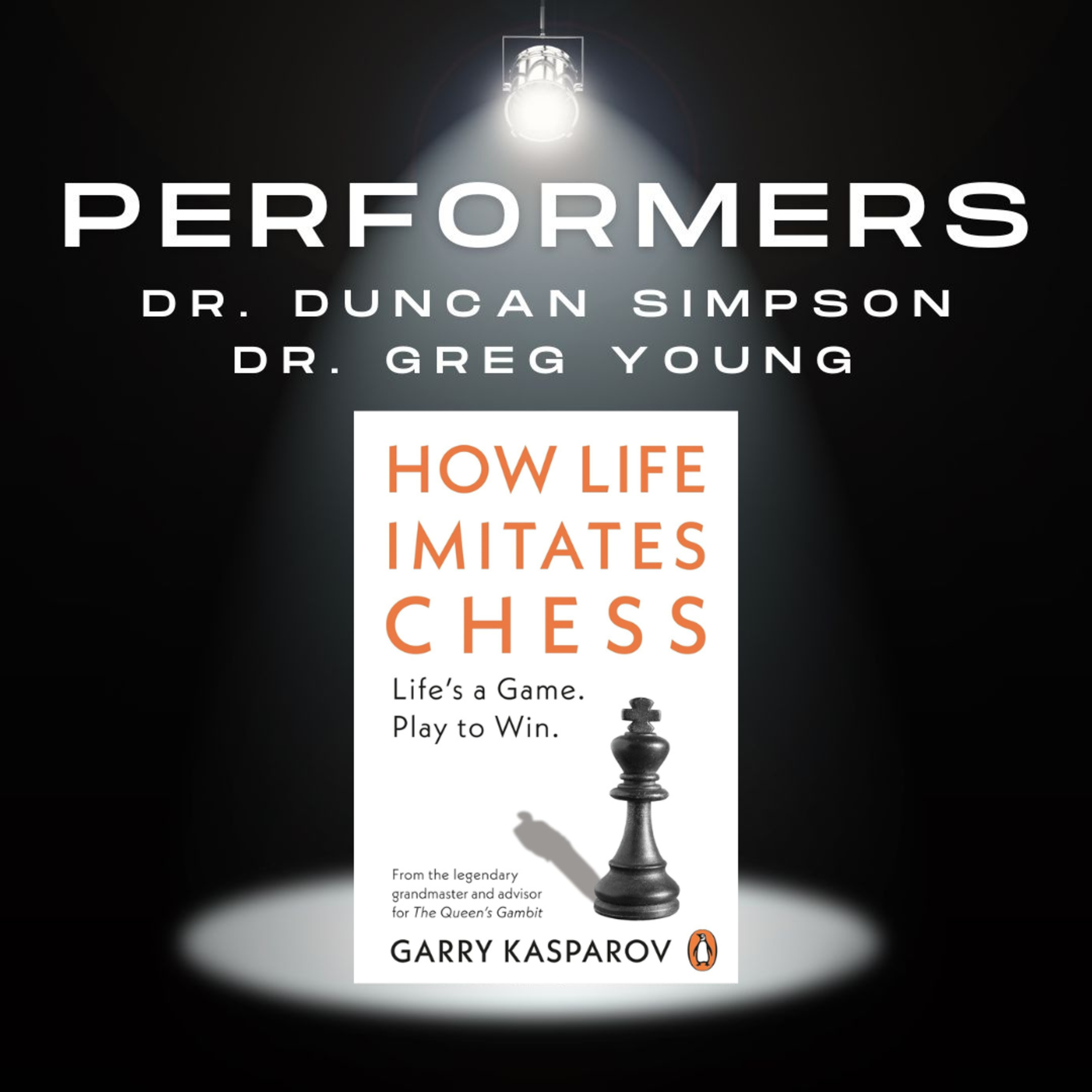 Performers