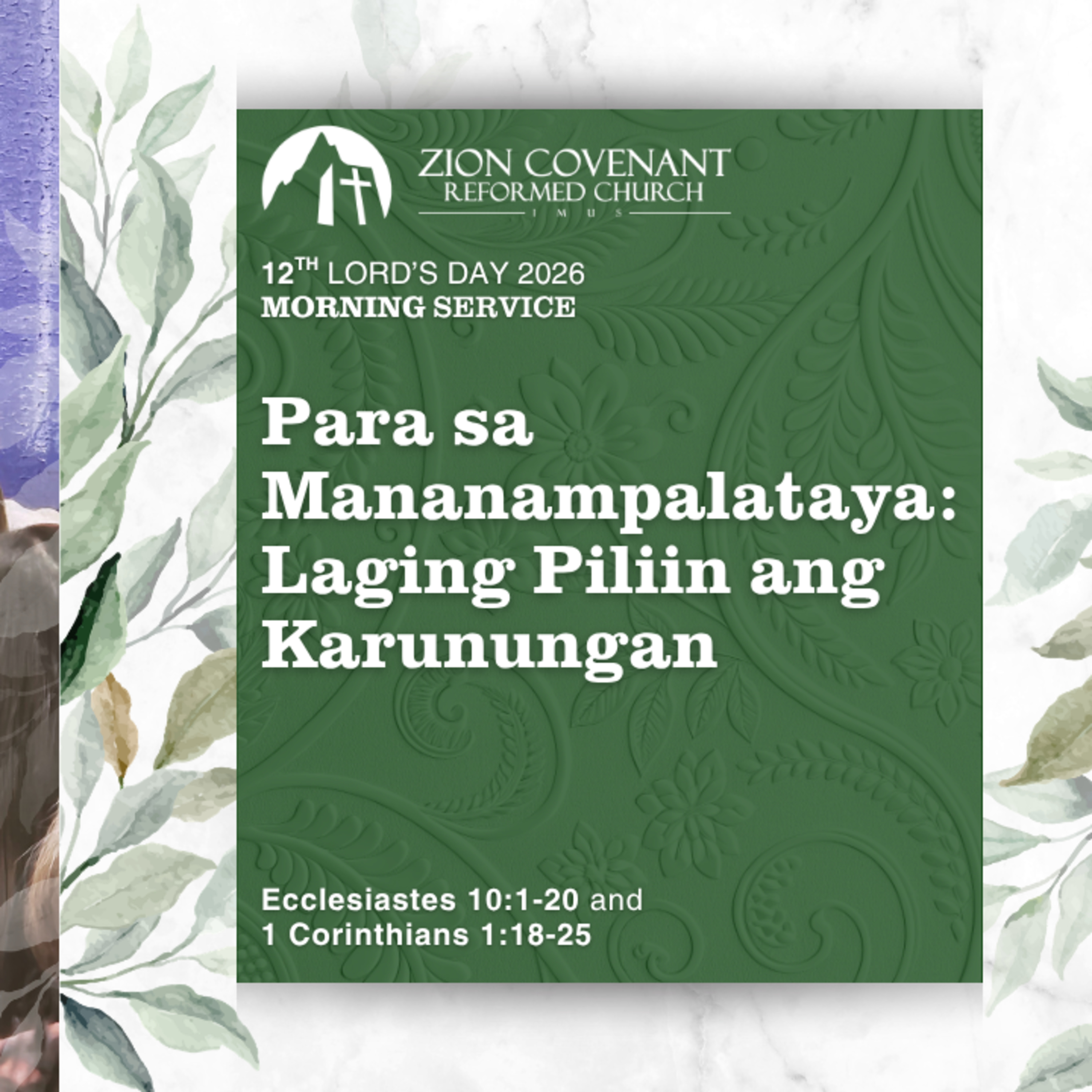 "Para sa Mananampalataya: Laging Piliin ang Karunungan" (Ecclesiastes 10:1-20) episode artwork