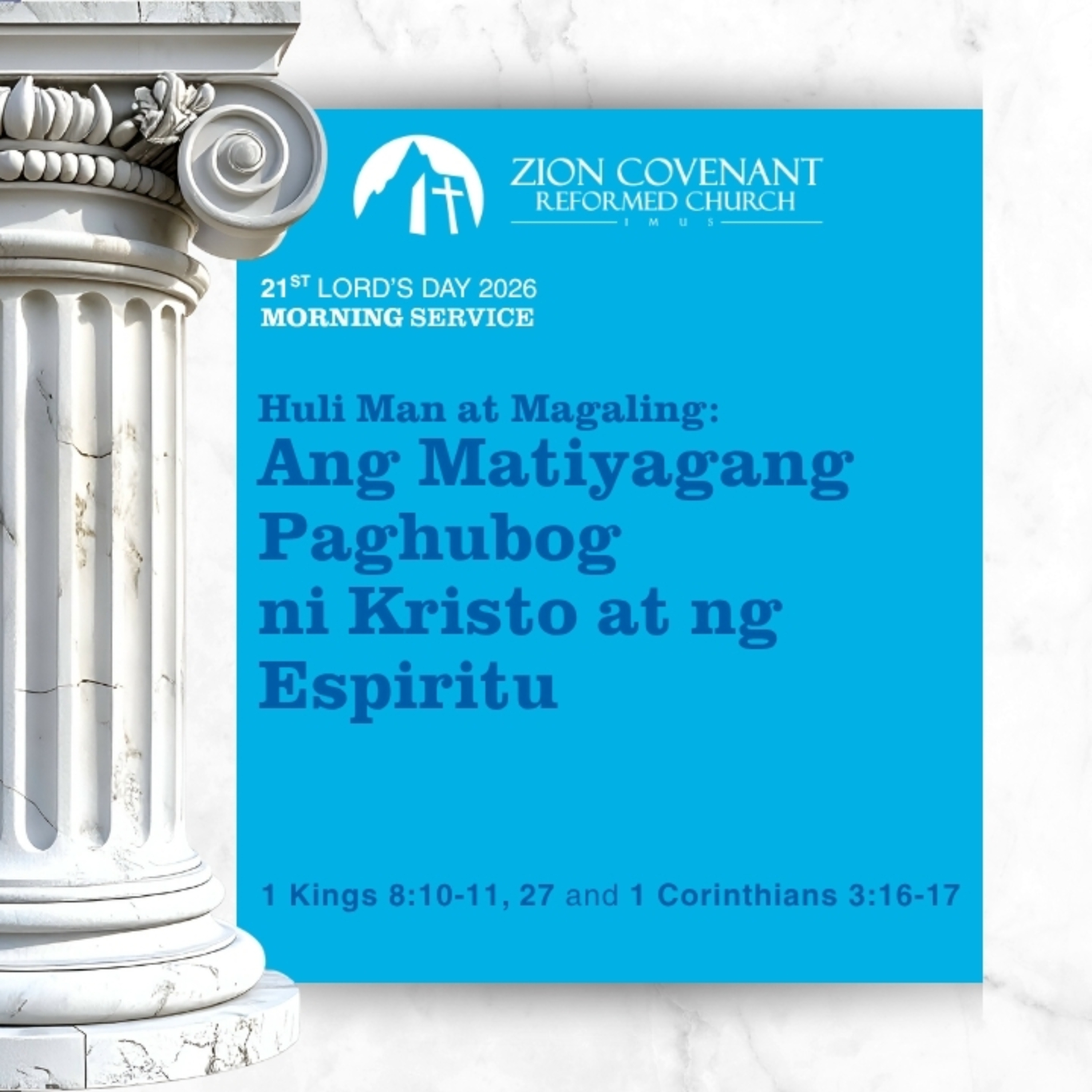 "Huli Man at Magaling: Ang Matiyagang Paghubog ni Kristo at ng Espiritu" (1 Corinthians 3:16-17)  episode artwork