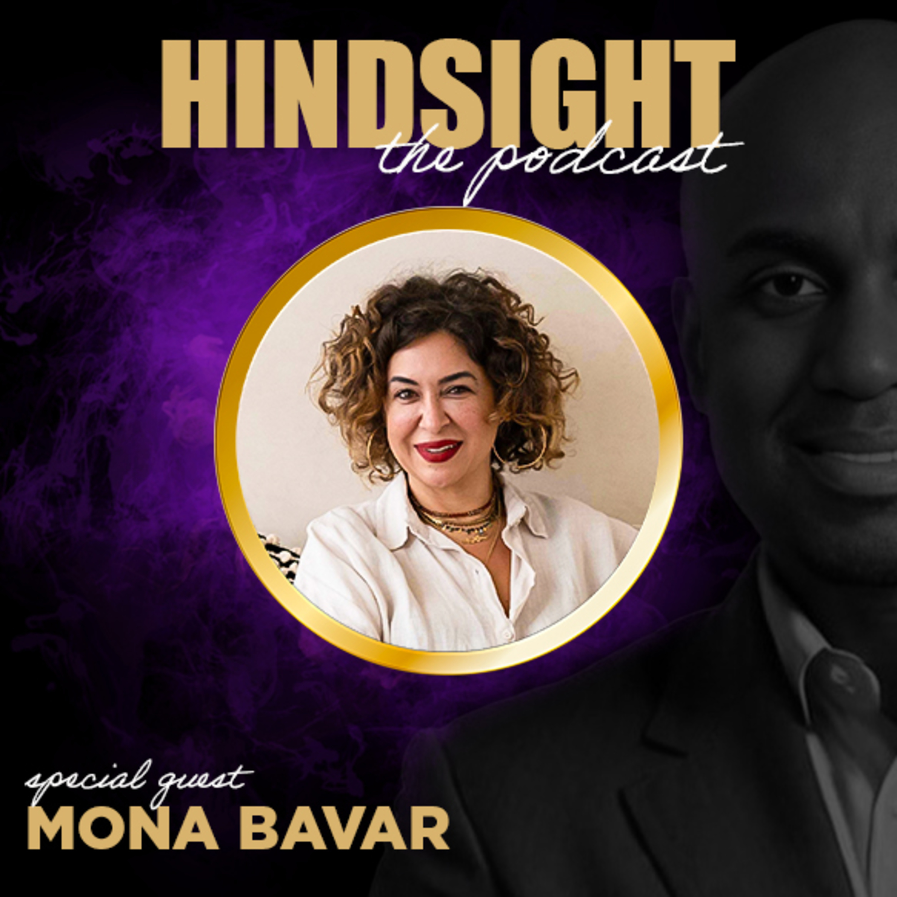 Lee Jones\' Hindsight the Podcast