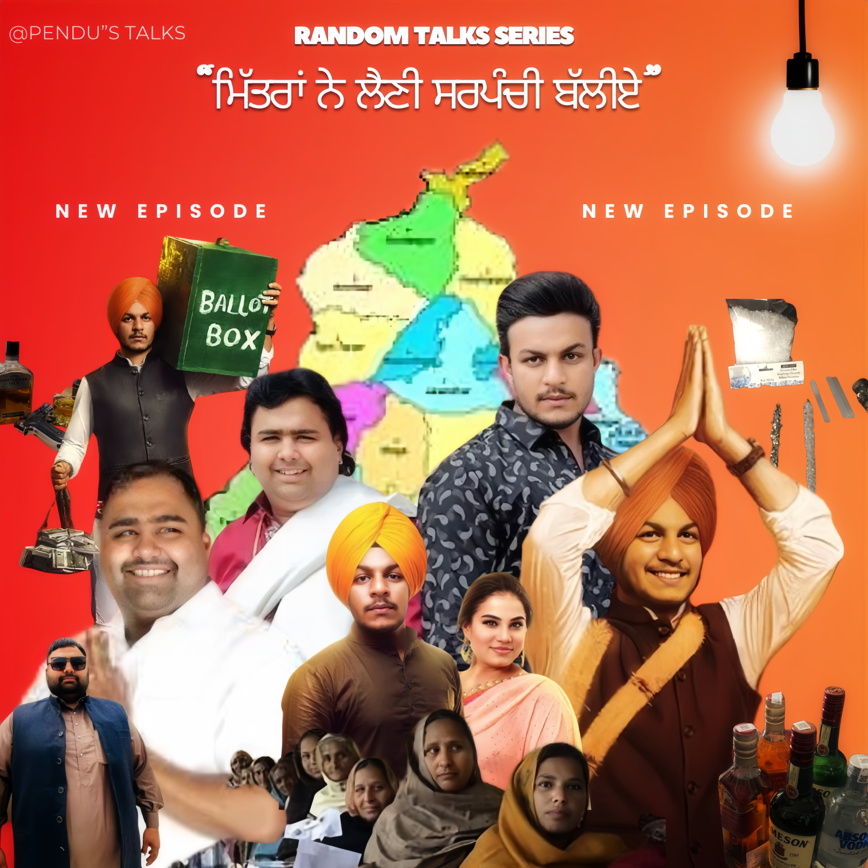 ਮਿੱਤਰਾਂ ਨੇ ਲੈਣੀ ਸਰਪੰਚੀ ਬੱਲੀਏ । EPISODE 01 ft.SATTA । PENDU TALKS । RANDOM TALKS SERIES । SEASON 1 episode artwork
