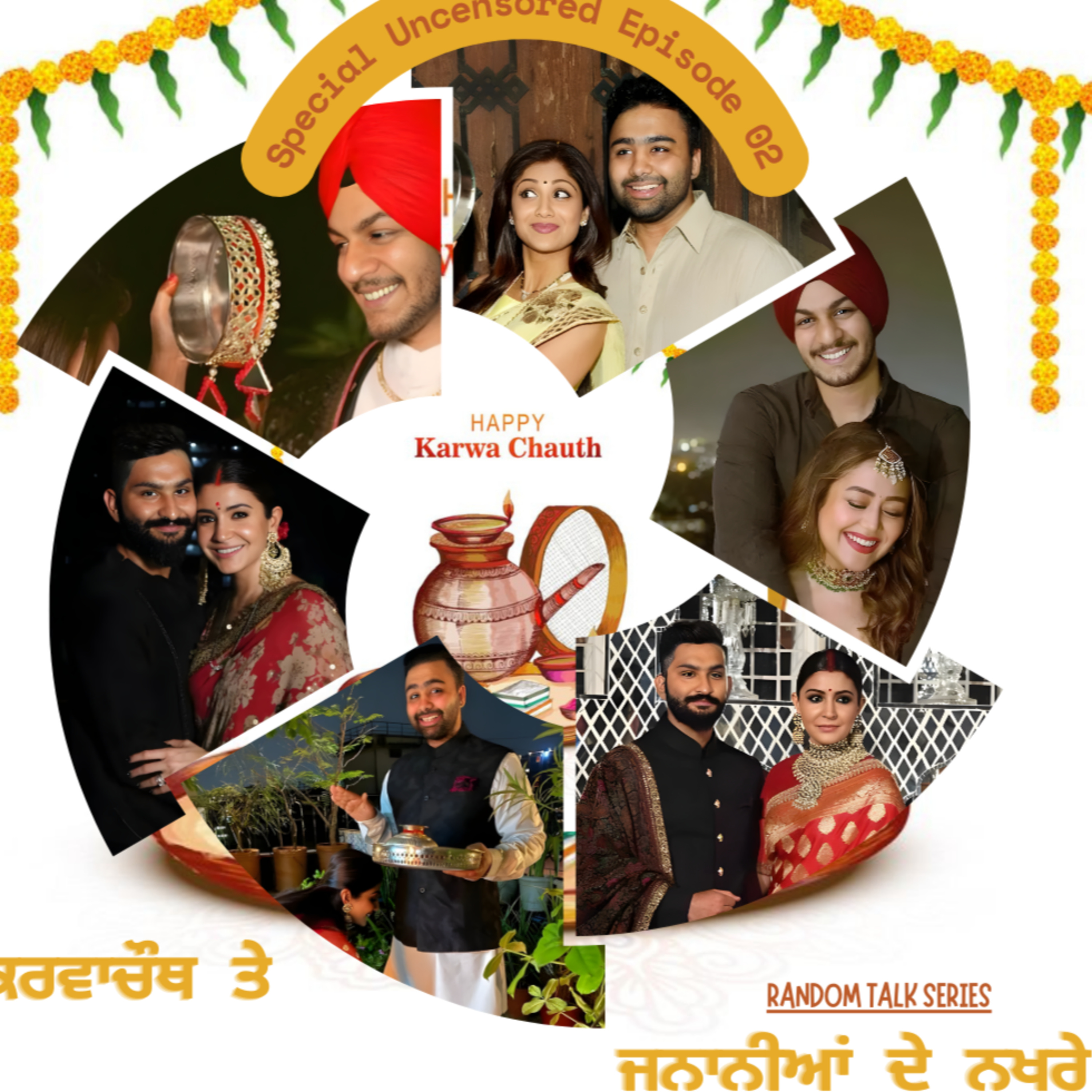 ਕਰਵਾਚੌਥ ਤੇ ਜਨਾਨੀਆਂ ਦੇ ਨਖਰੇ। EPISODE 02 ft.GURPREET । PENDU TALKS । RANDOM TALKS SERIES । SEASON 1 | episode artwork