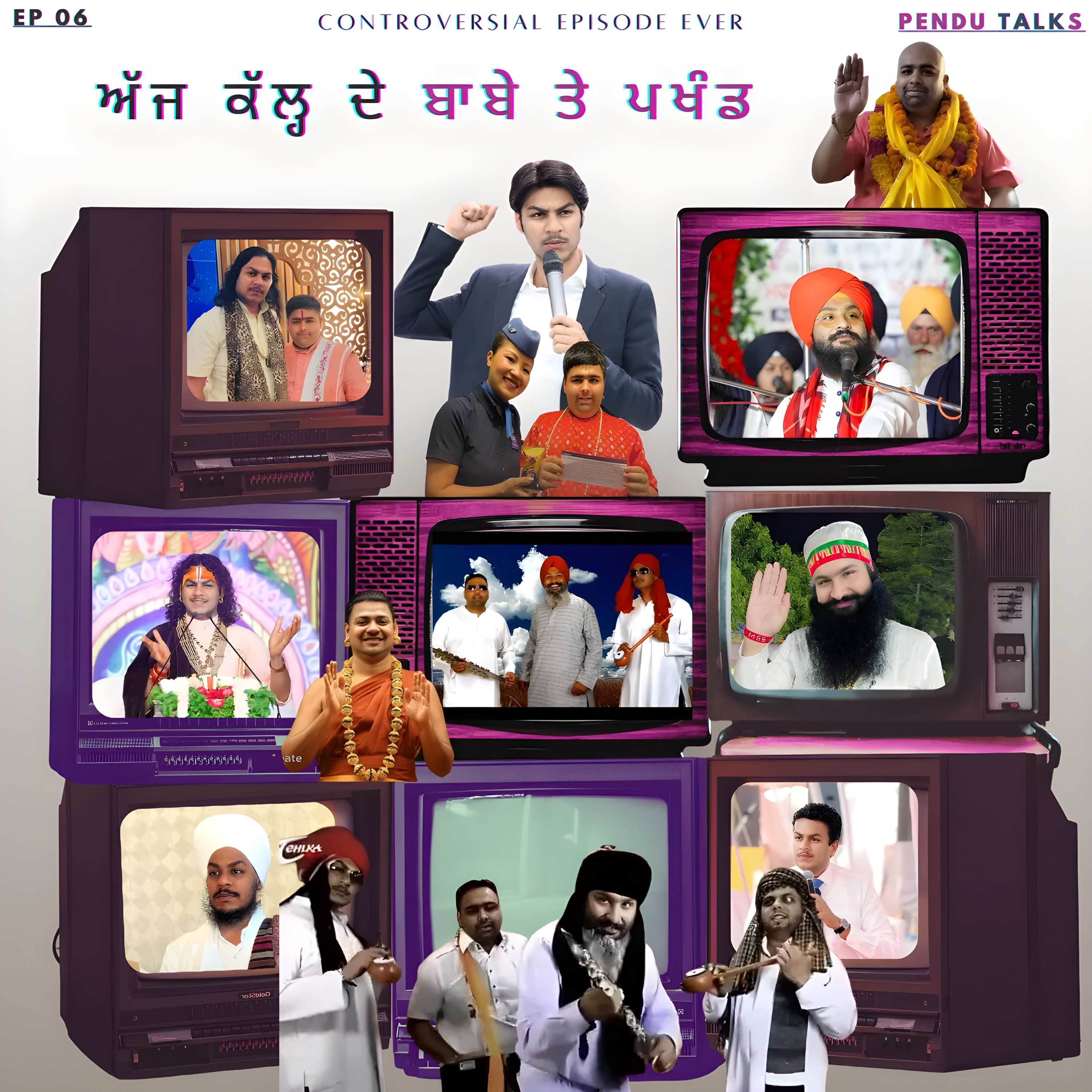 Fake Priests of Punjab: Exploitation in the Name of Faith | UNCENSORED EPISODE 07 | TUHADA APNA PODCAST | PENDU TALKS | episode artwork