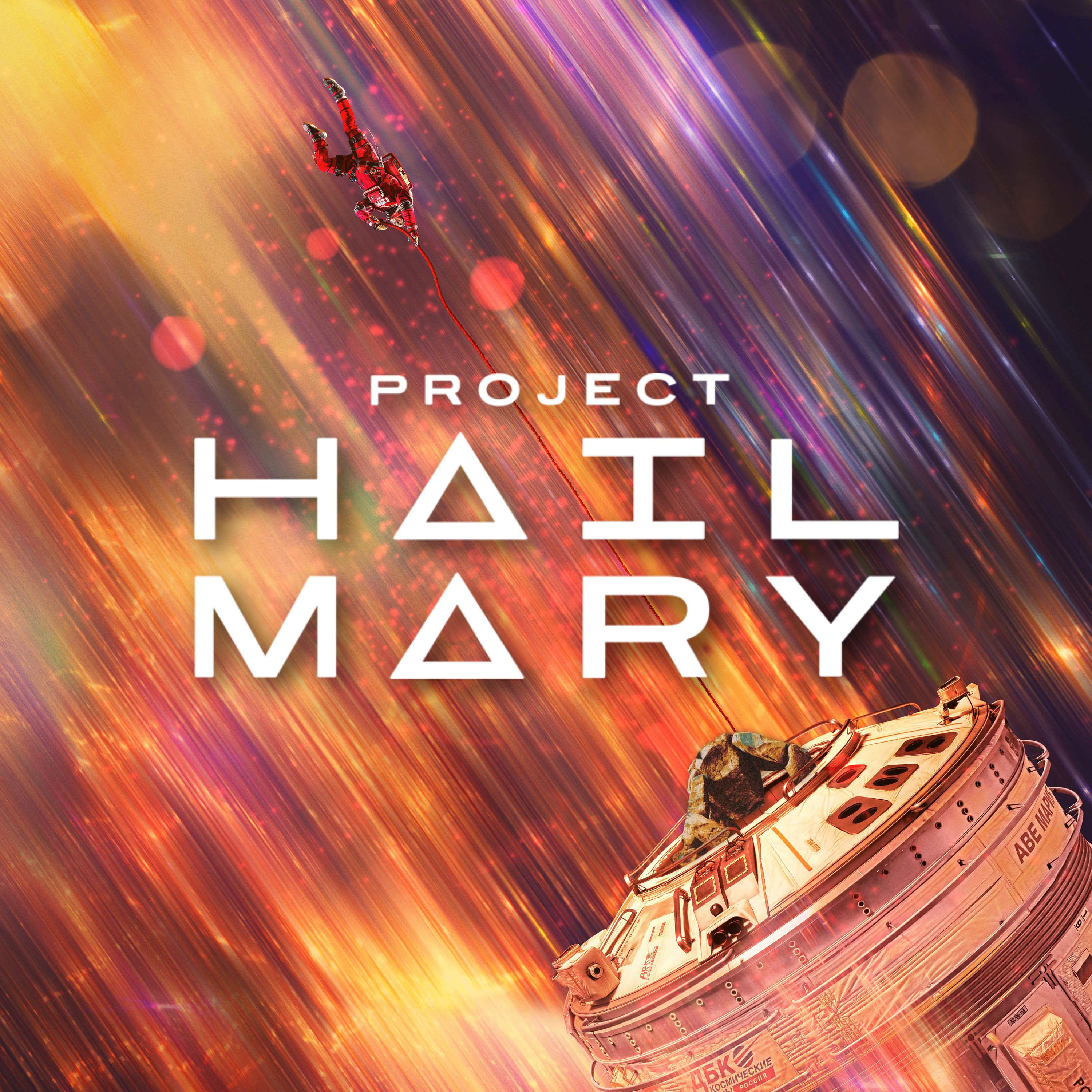 Ep. 8 - Project Hail Mary episode artwork