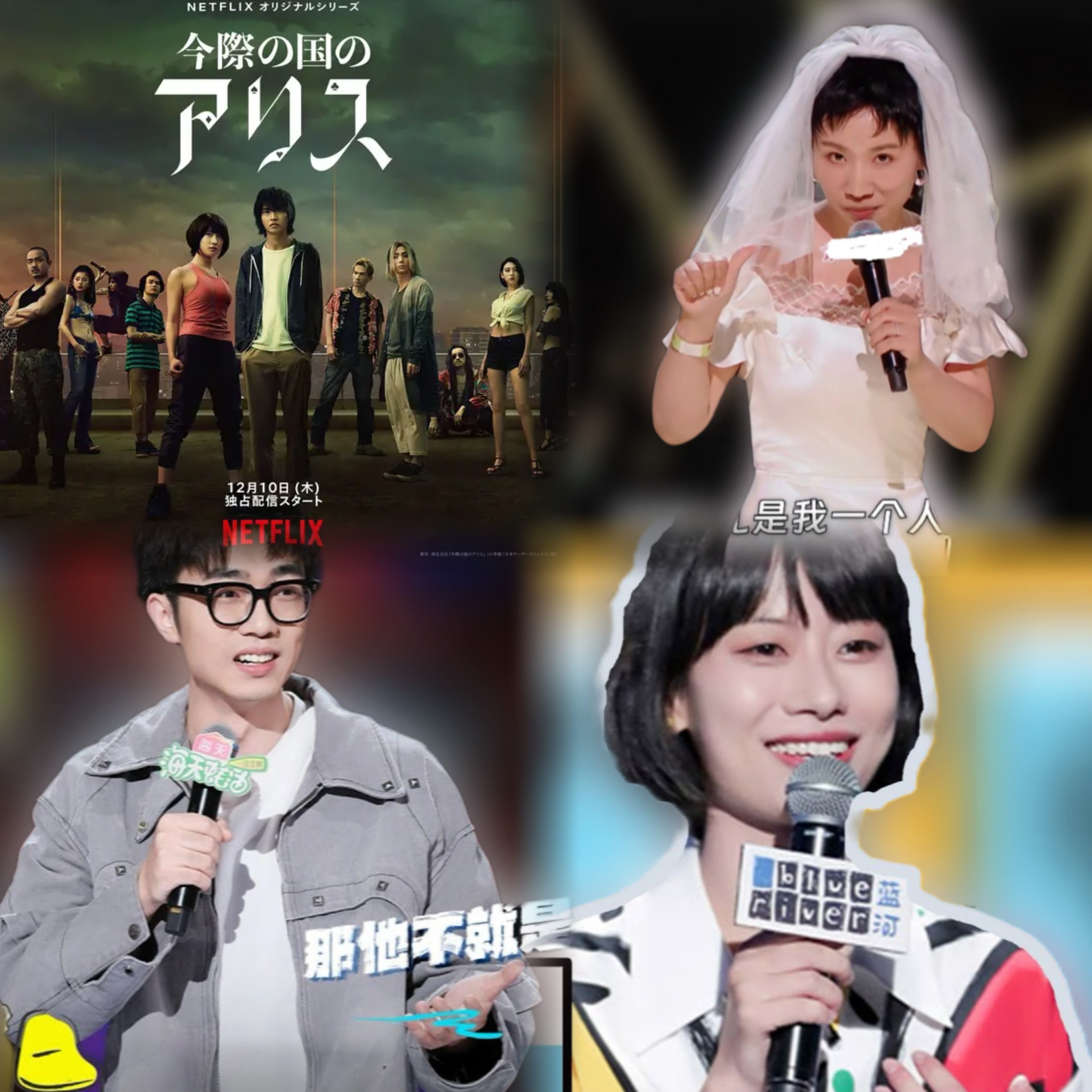 019-打动人心的表达是不是都要掏空自己：创作，坦诚即武器 #脱口秀 episode artwork