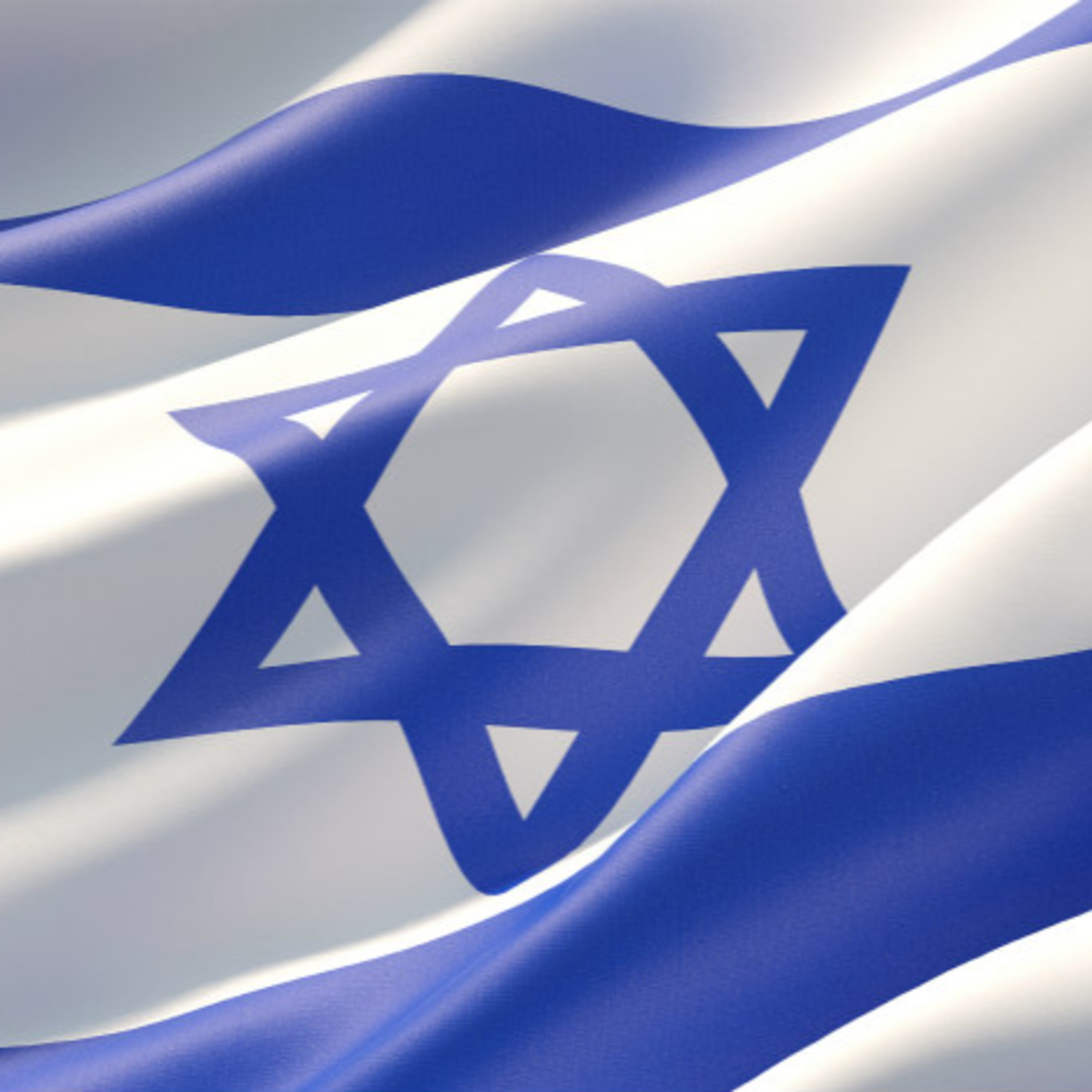CTM Special Message - Standing With Israel episode artwork