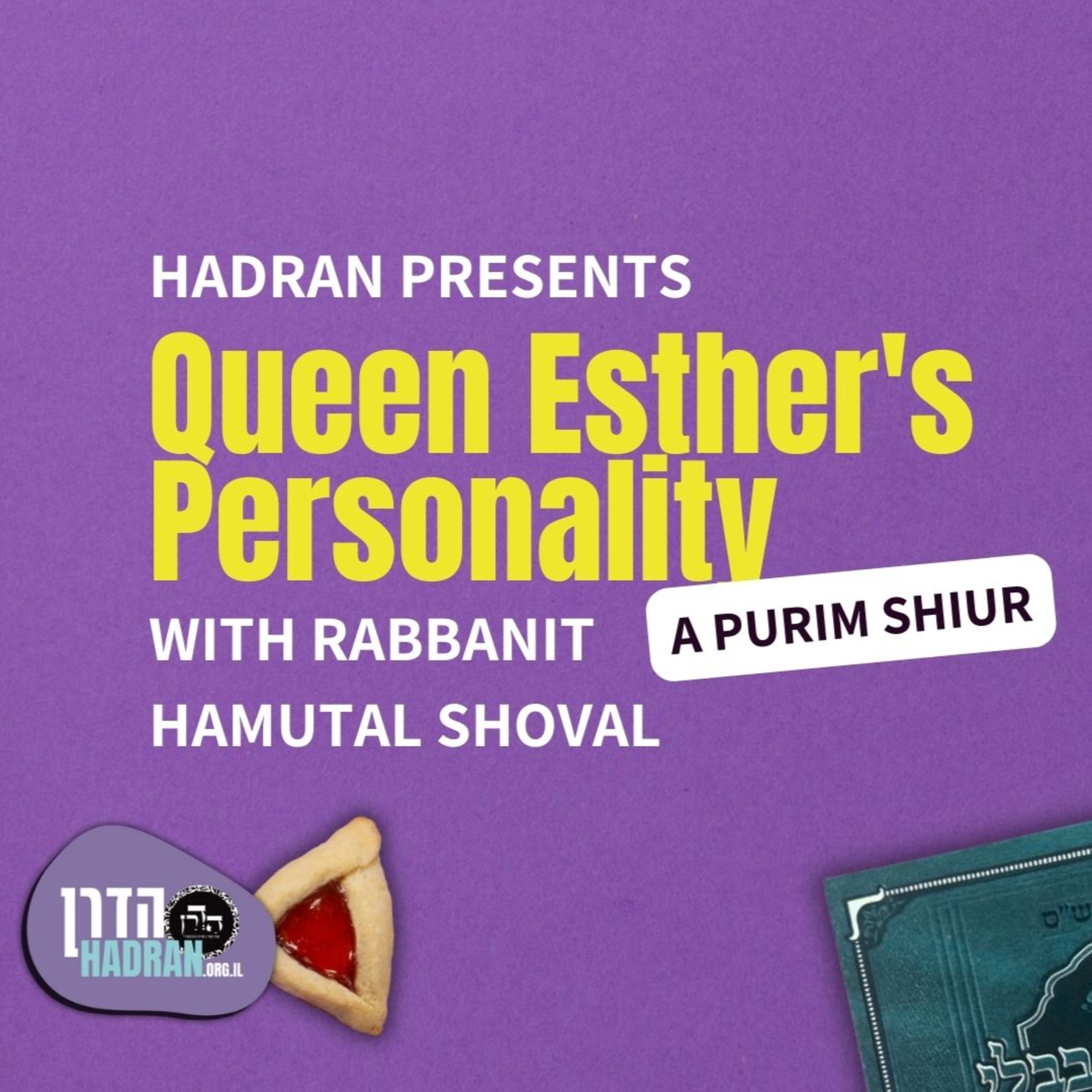 Beyond the Daf - Hadran