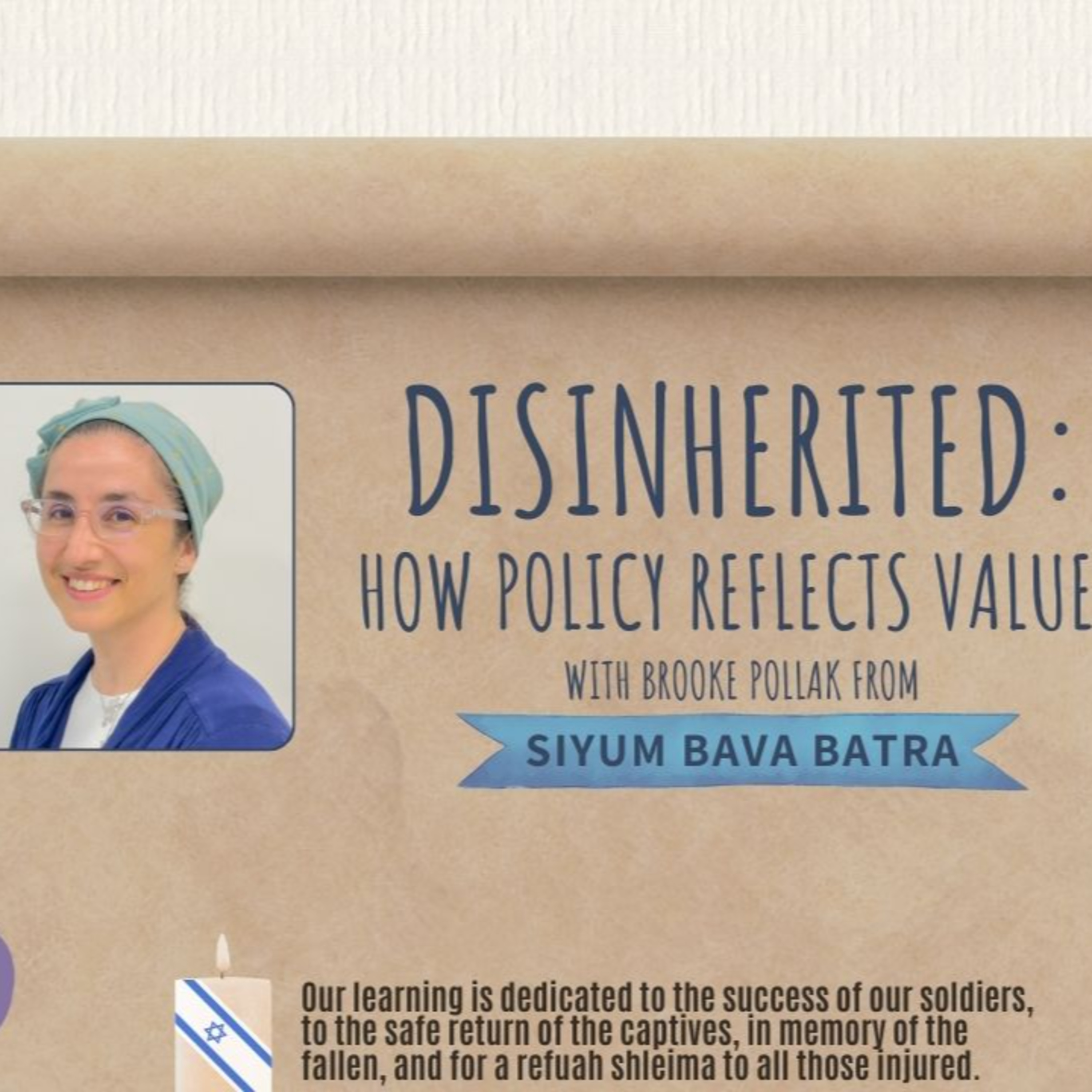 Disinherited: How Policy Reflects Values with Brooke Pollak