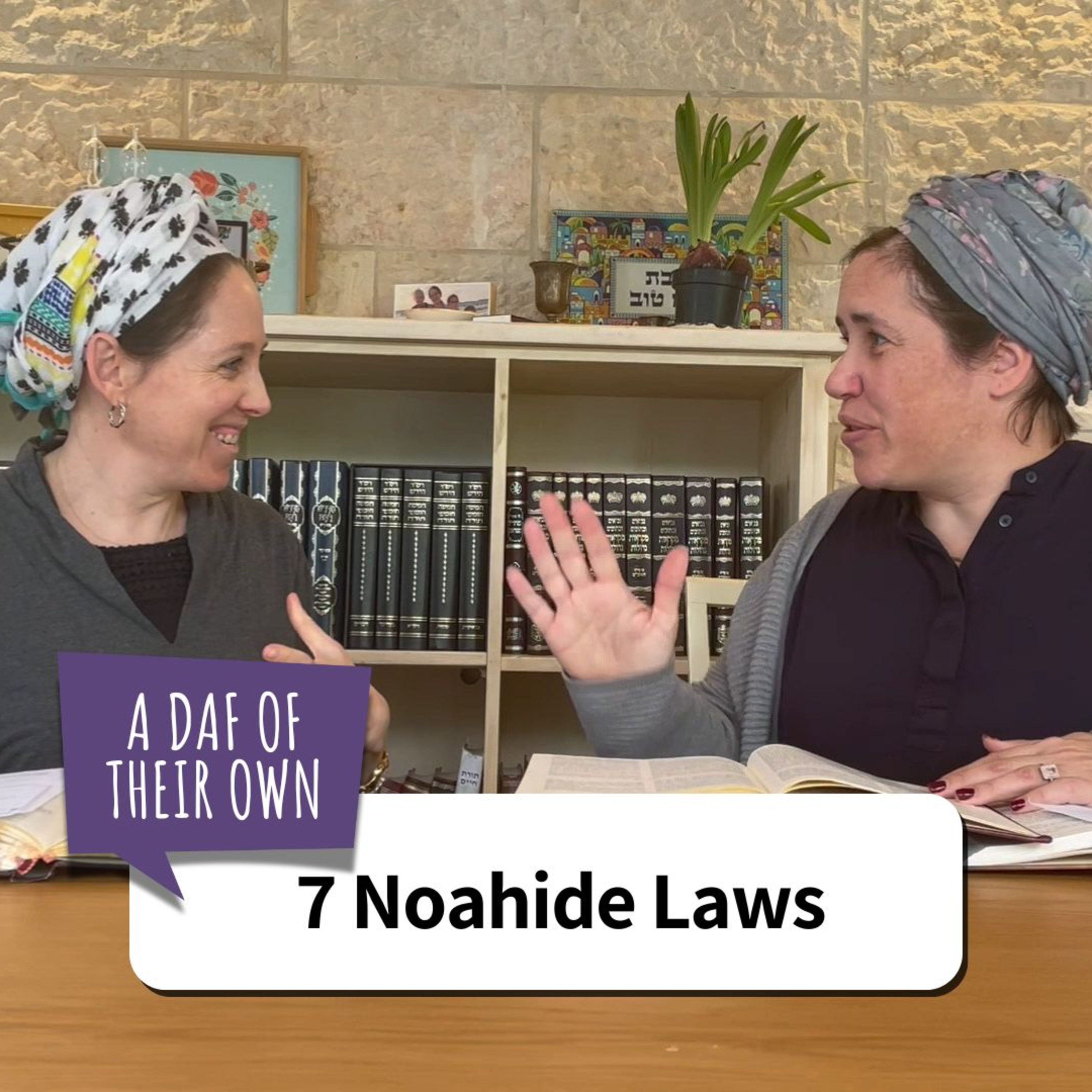 Beyond the Daf - Hadran