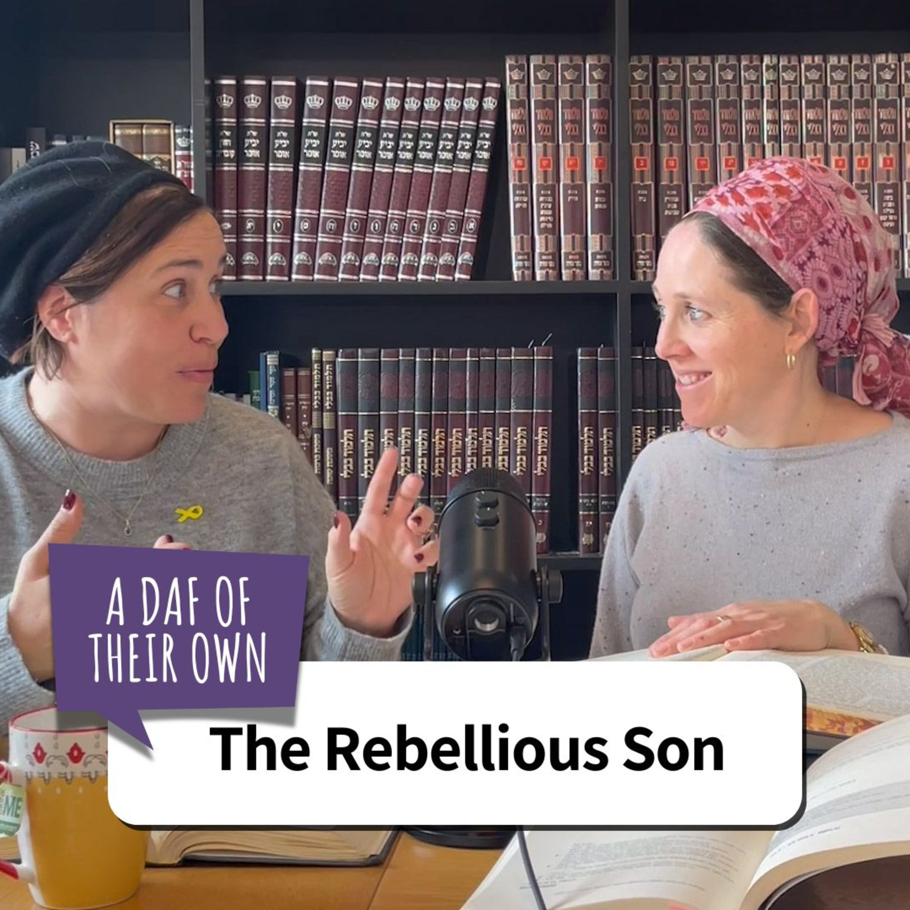 Beyond the Daf - Hadran