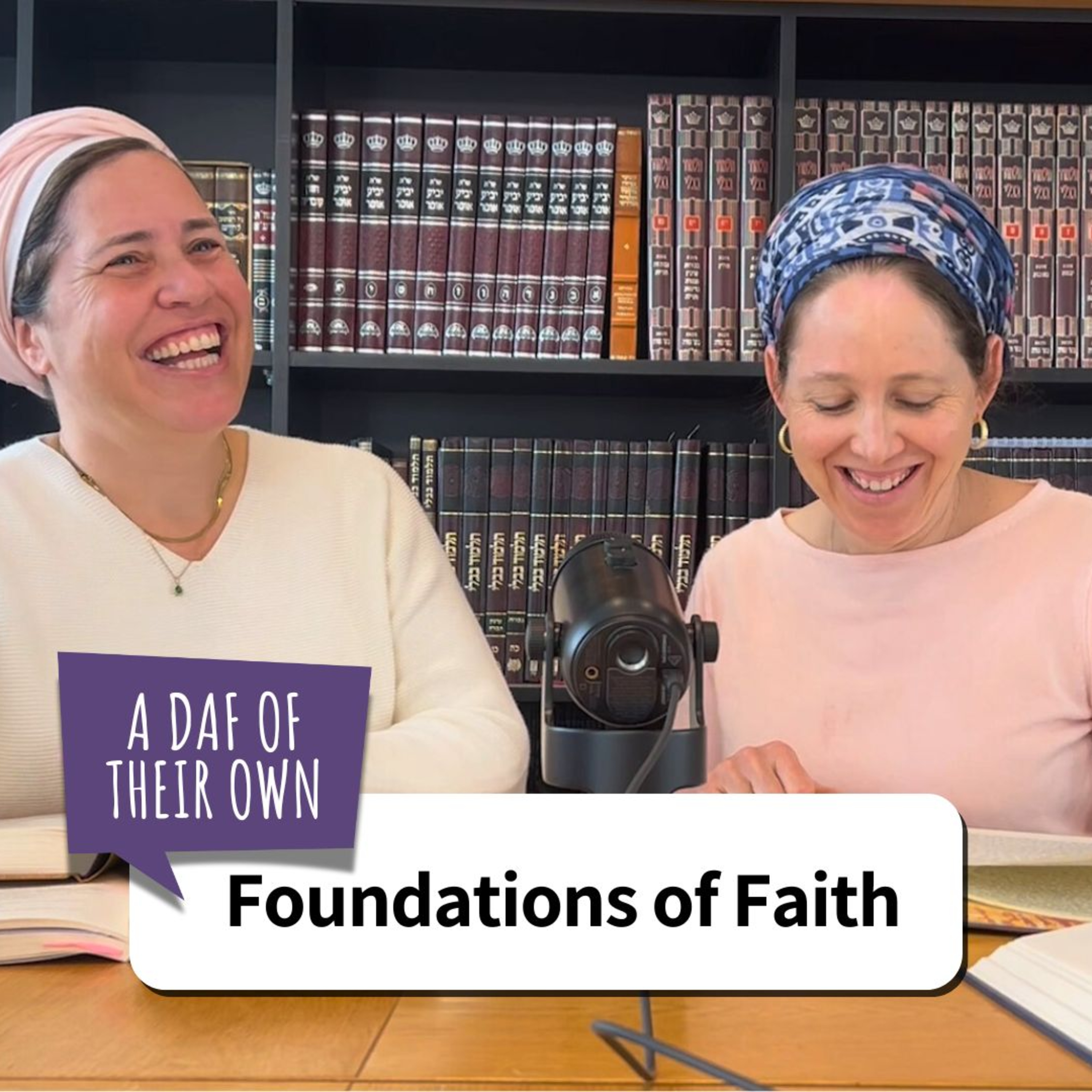 A Daf Of Their Own - Foundations of Faith: Torah Min HaShamayim & the Epikoros