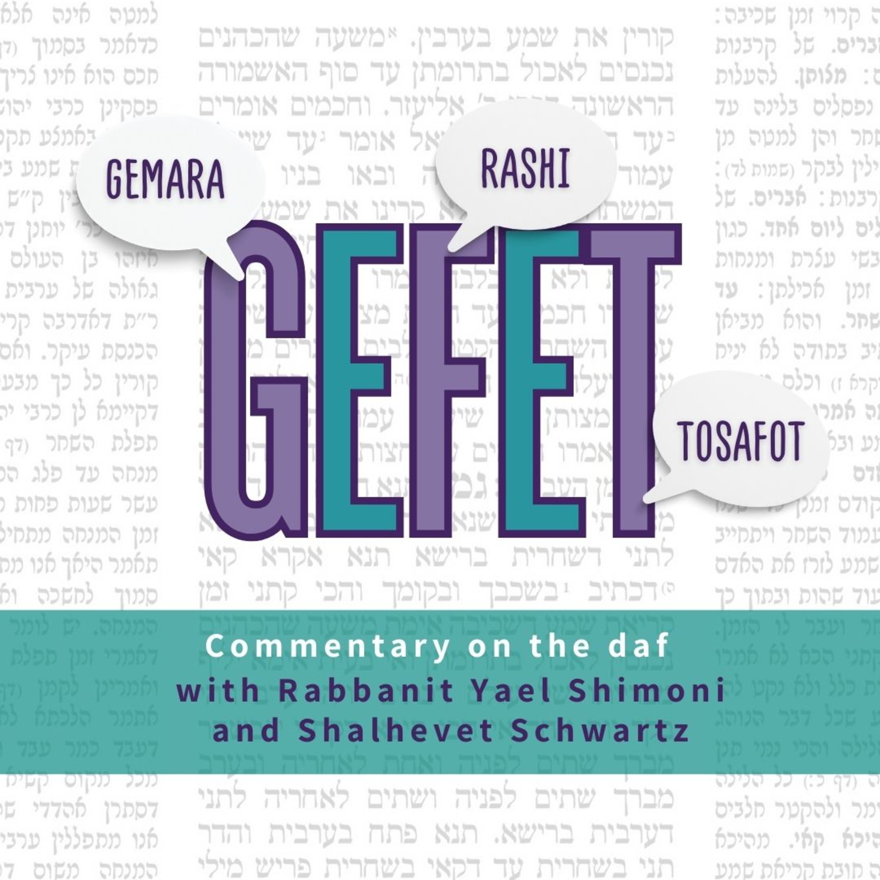A Certain Elder- Gefet
