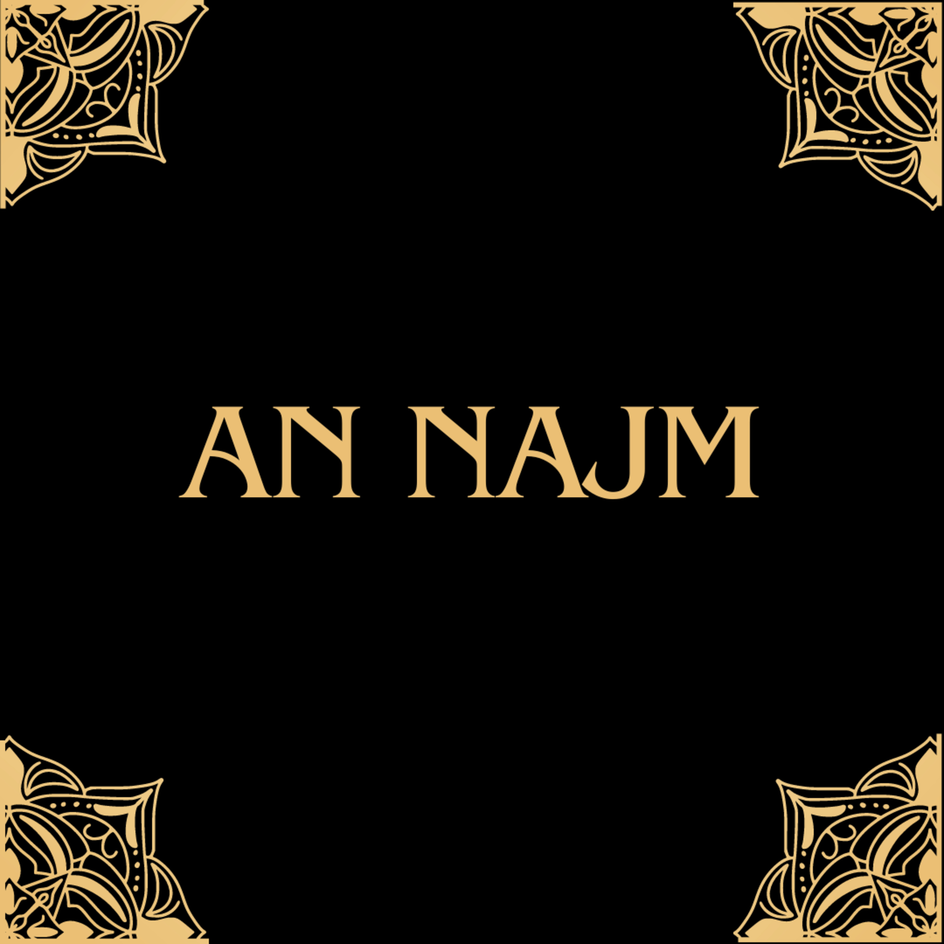 An Najm episode artwork