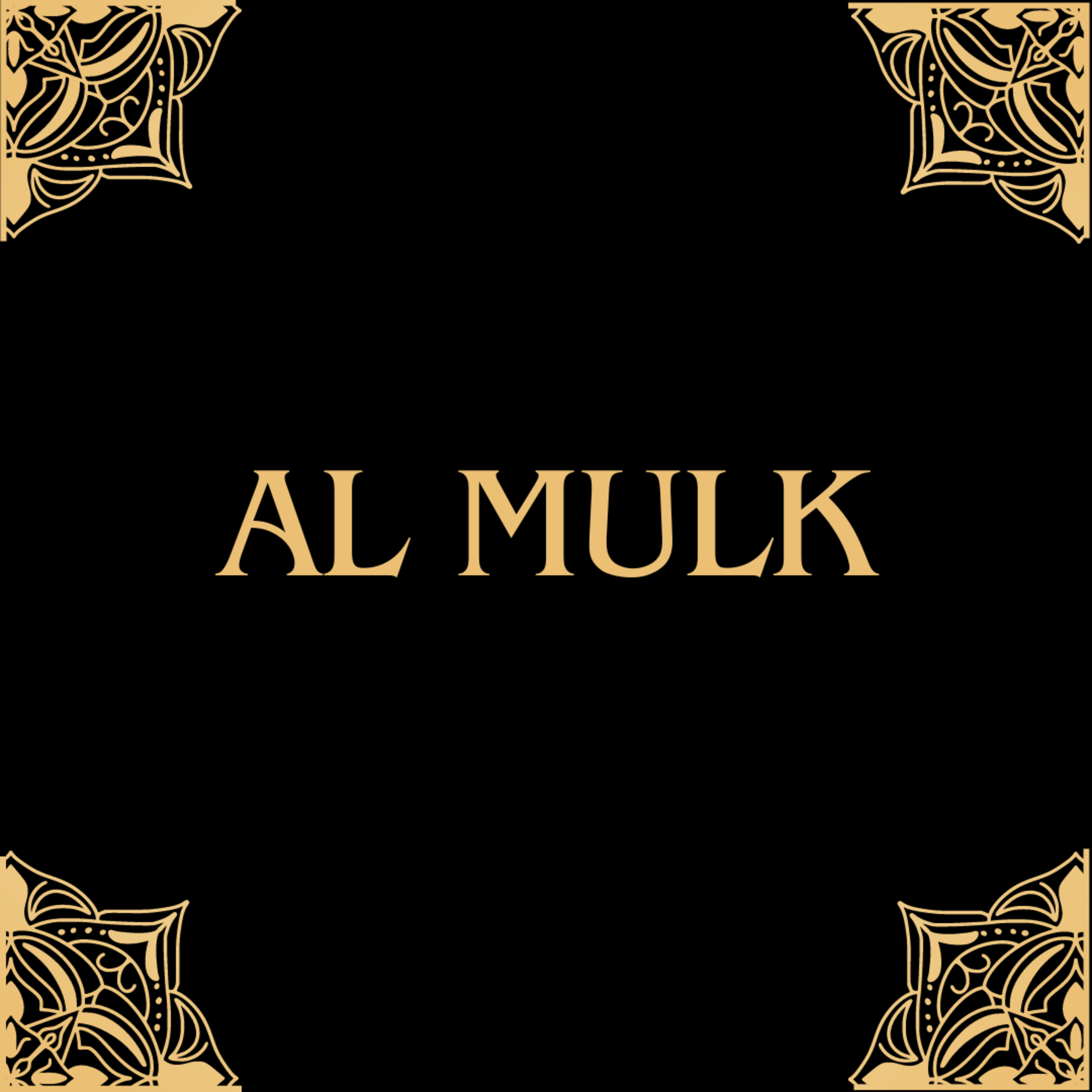 Al Mulk episode artwork