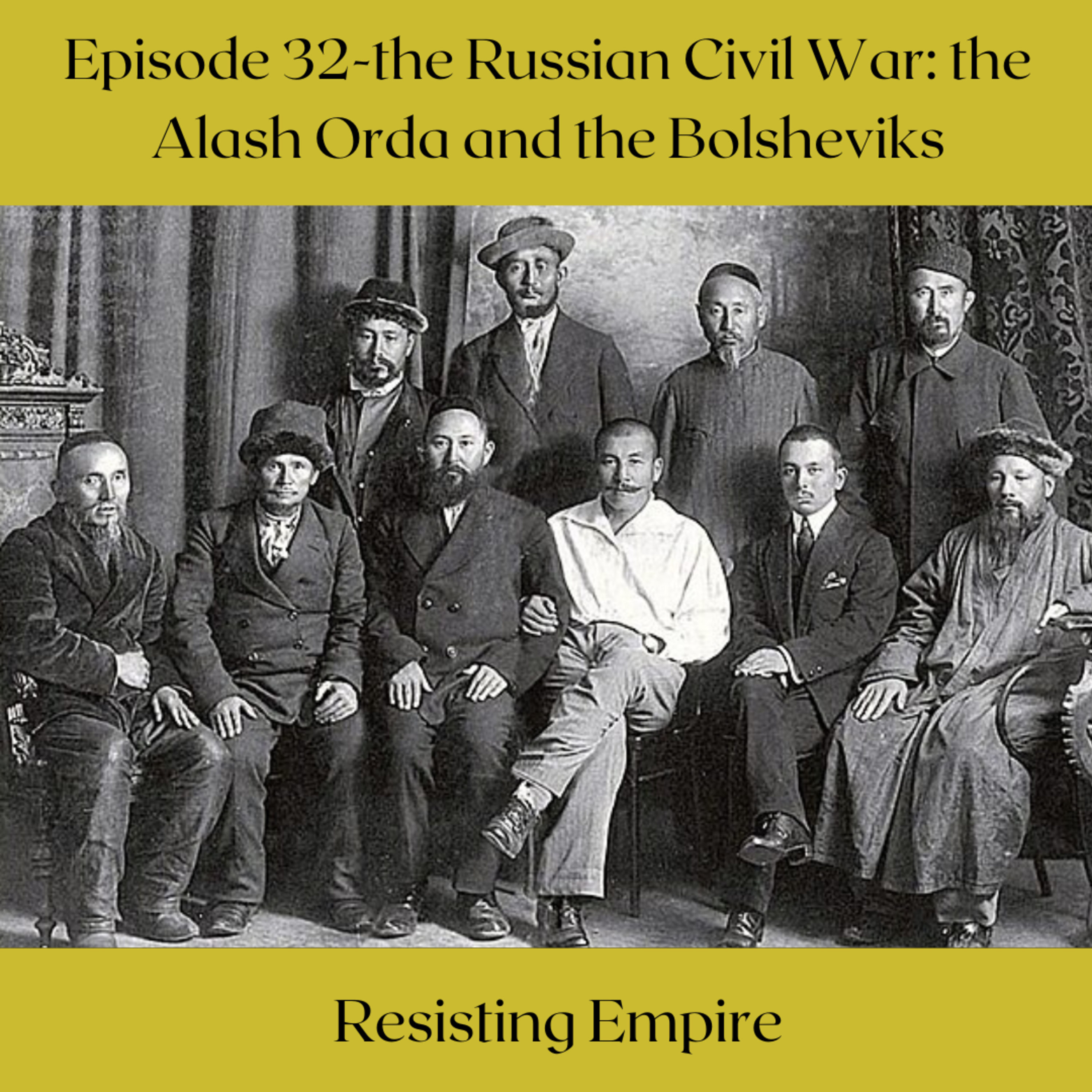 Resisting Empire: A History Podcast