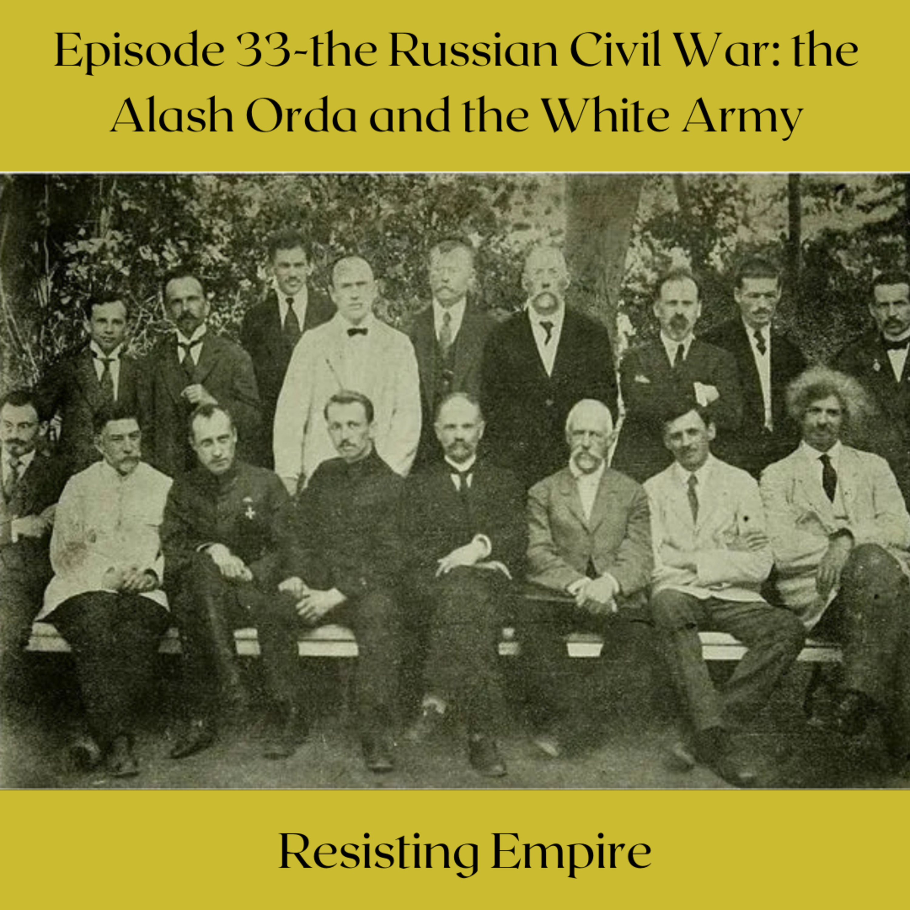 Resisting Empire: A History Podcast