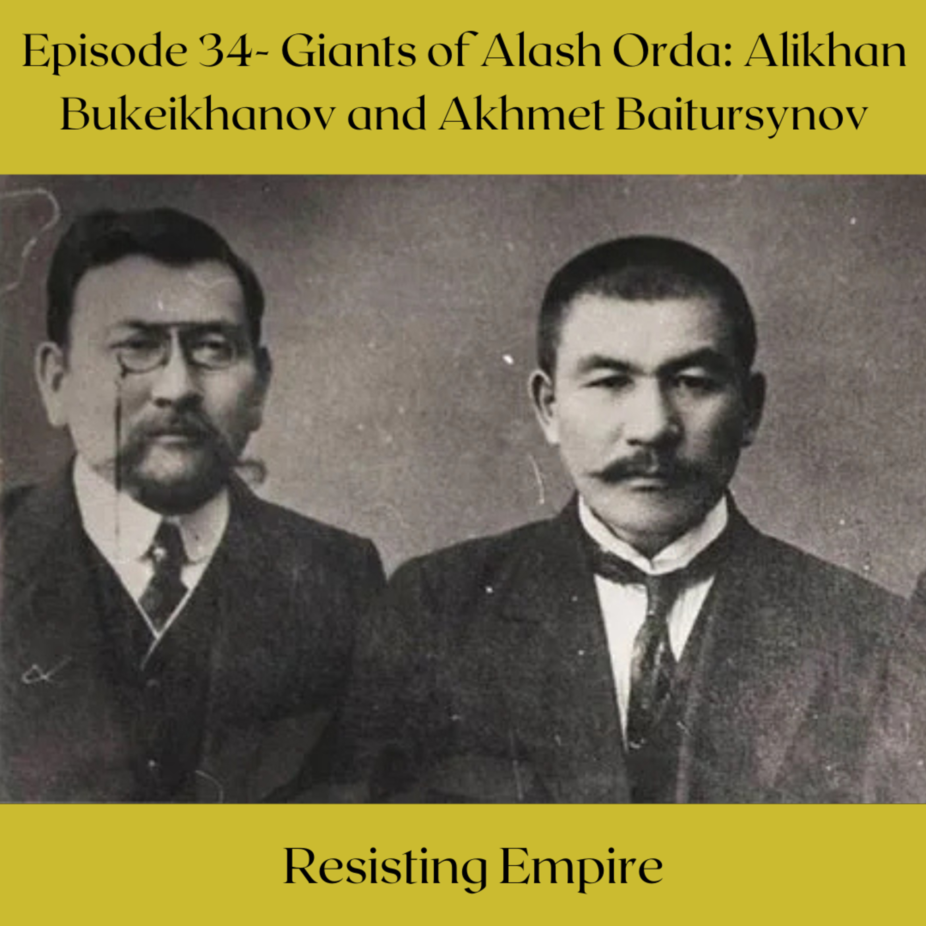 Resisting Empire: A History Podcast