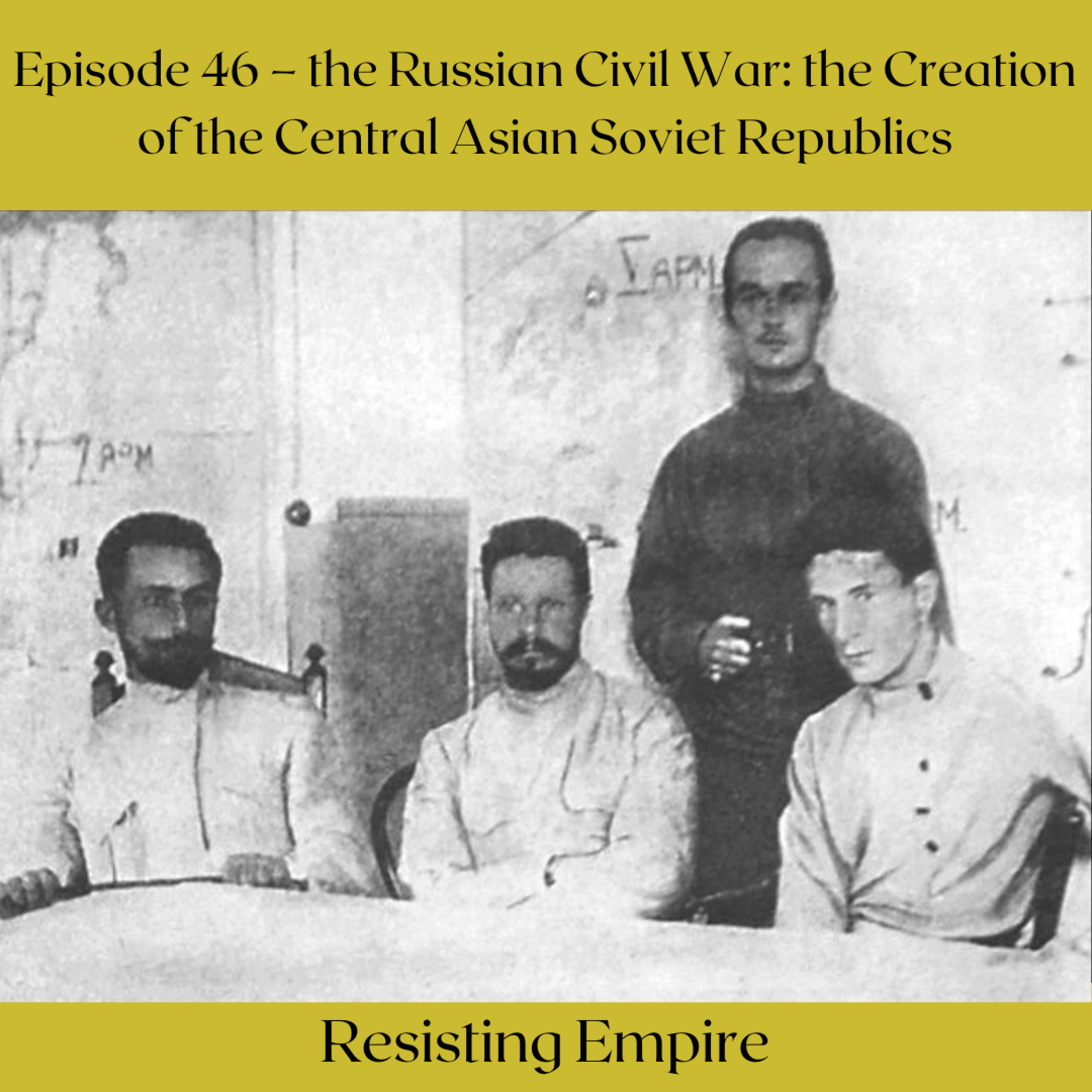 Resisting Empire: A History Podcast