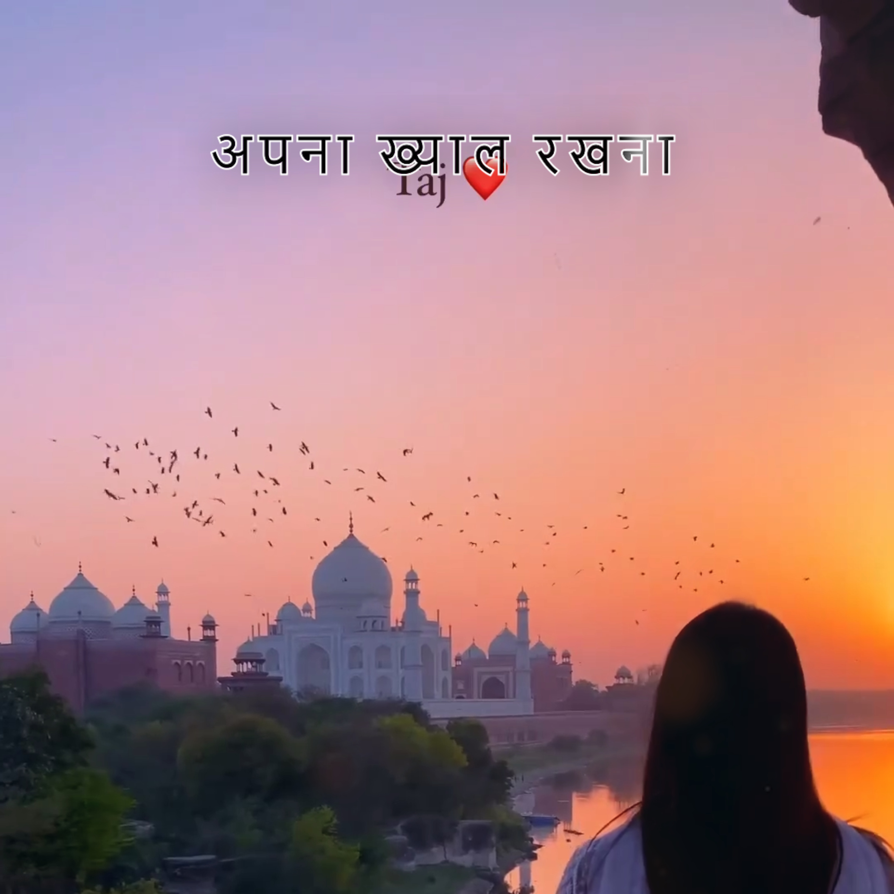 Abhijeet Parakh