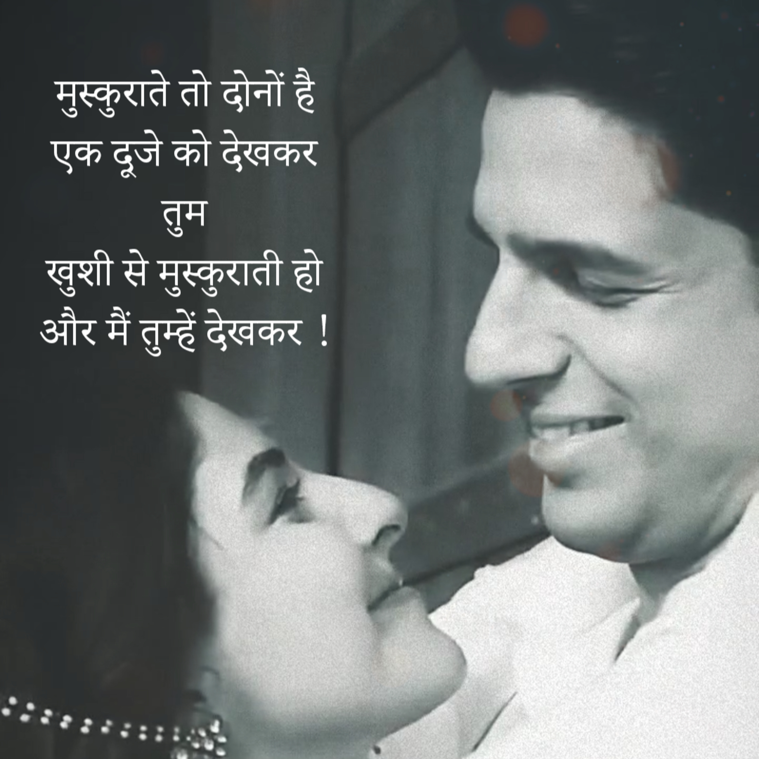 Abhijeet Parakh