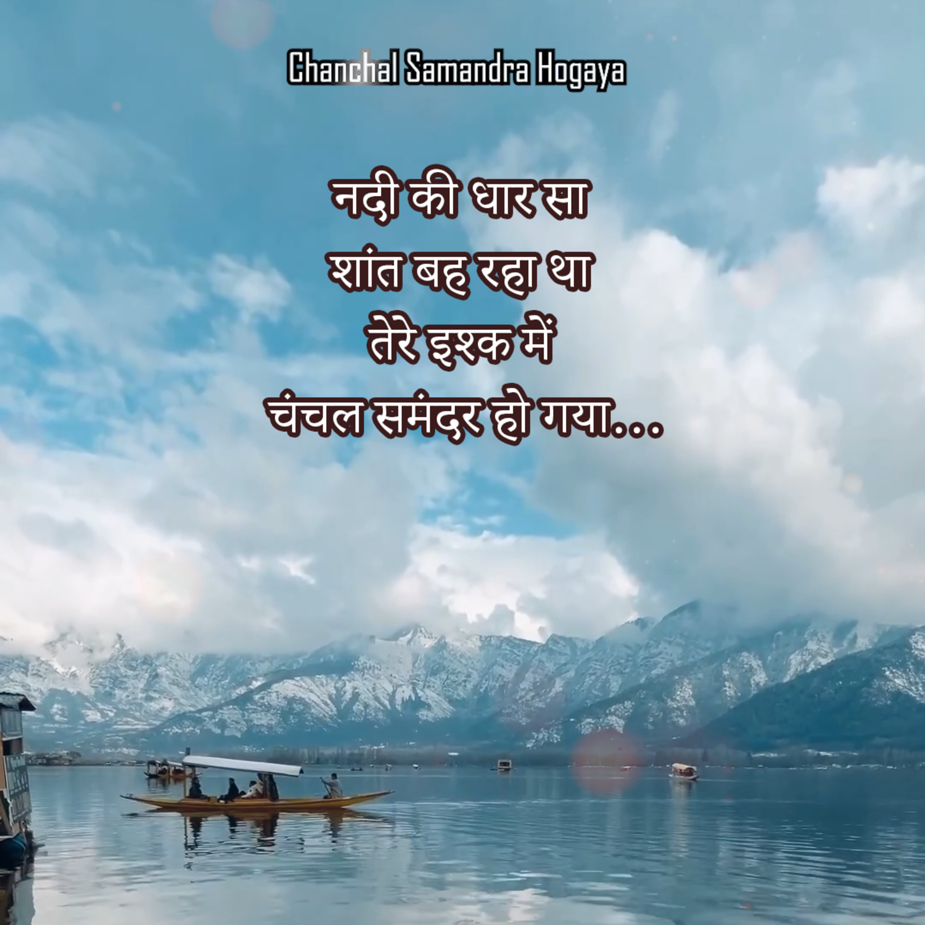 Abhijeet Parakh