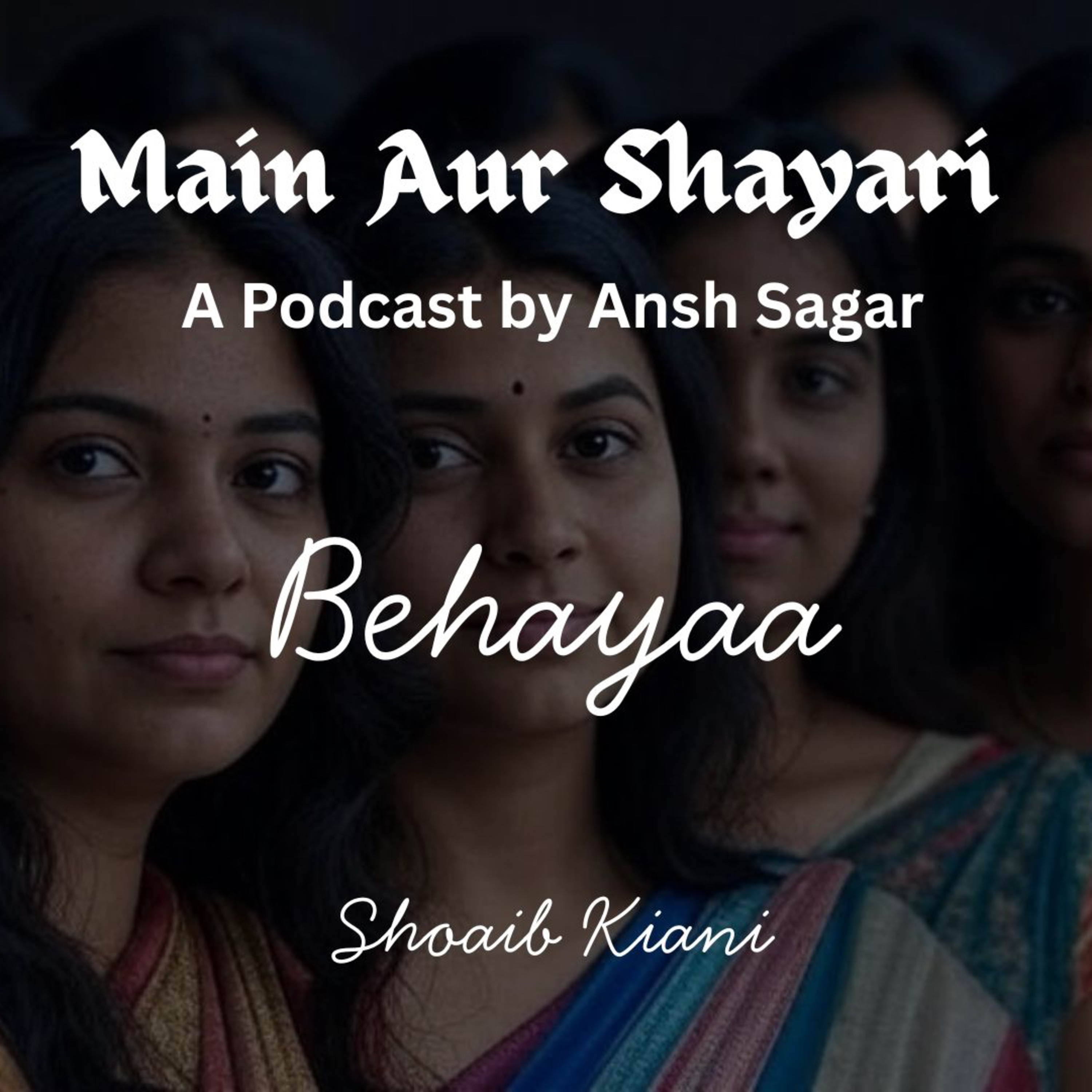 Main aur Shayari by Ansh Sagar