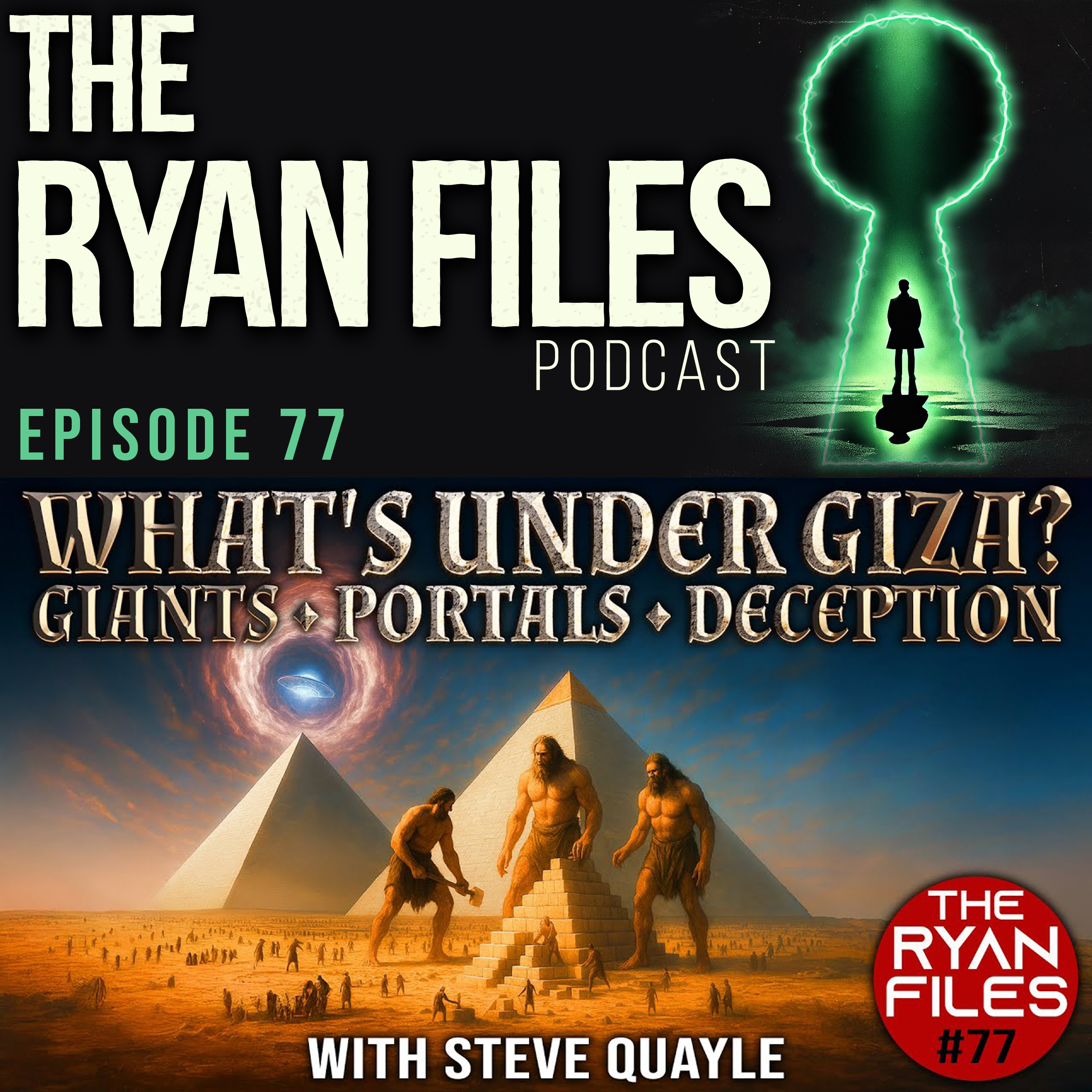 THE RYAN FILES
