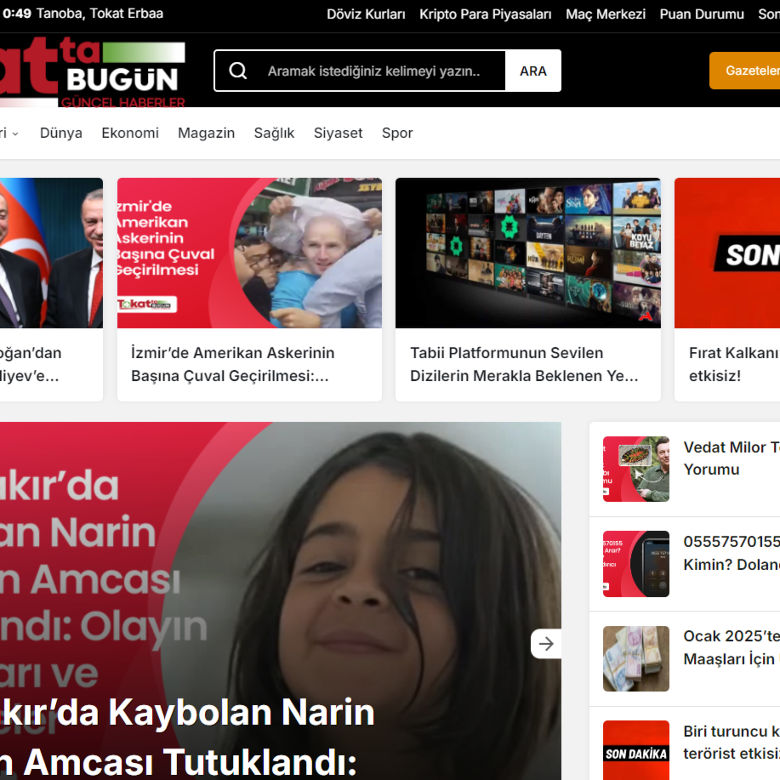 Media For Digital