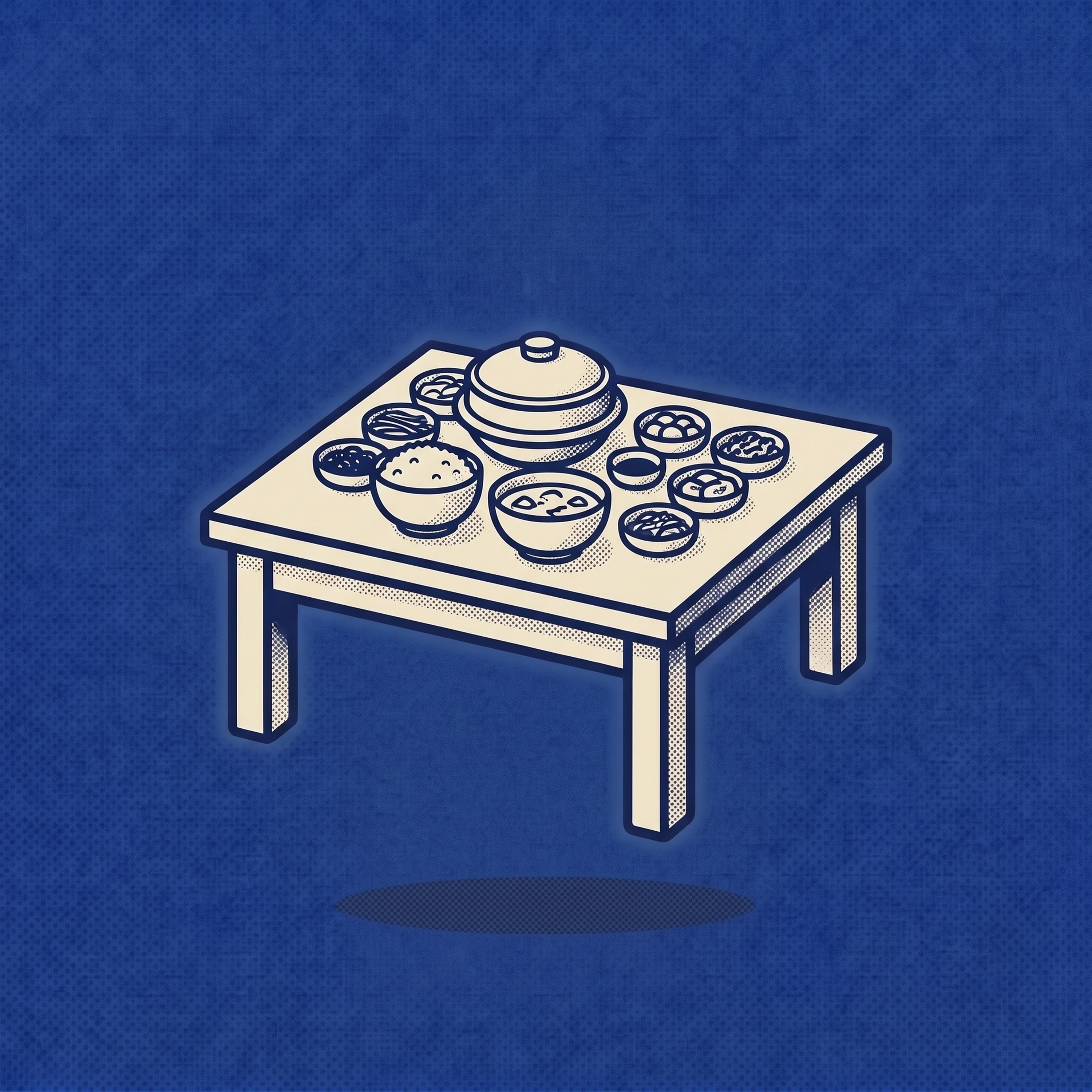 #54 한식 이야기: 조화로운 한 상(The Story of Korean Cuisine: A Harmonious Table)