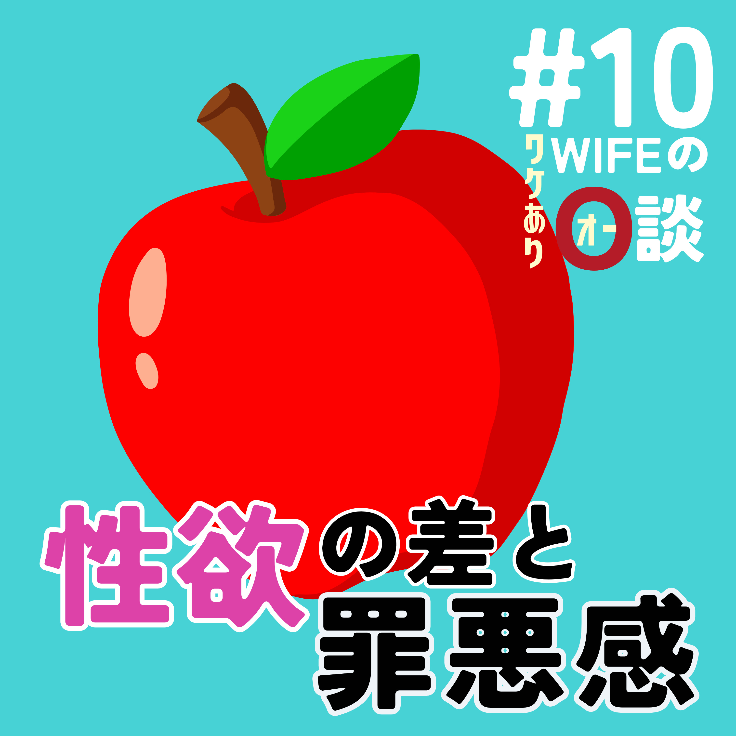 O談 世界を騒がせた犯罪事件