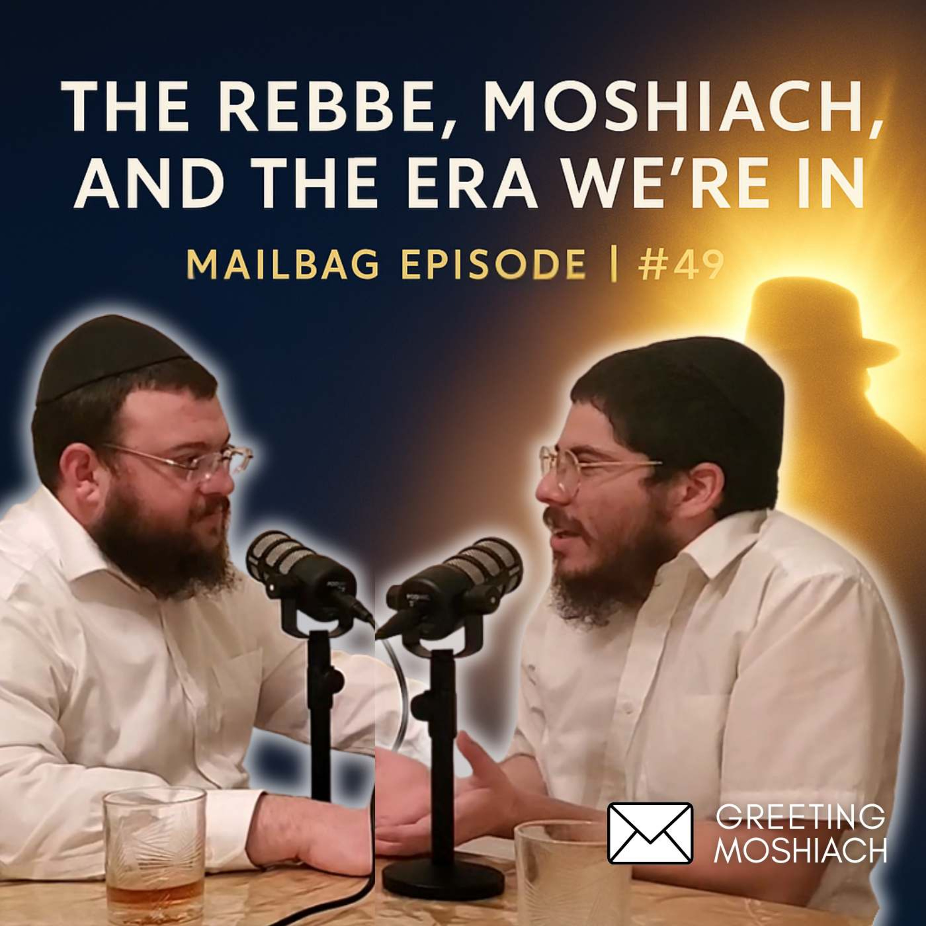Greeting Moshiach