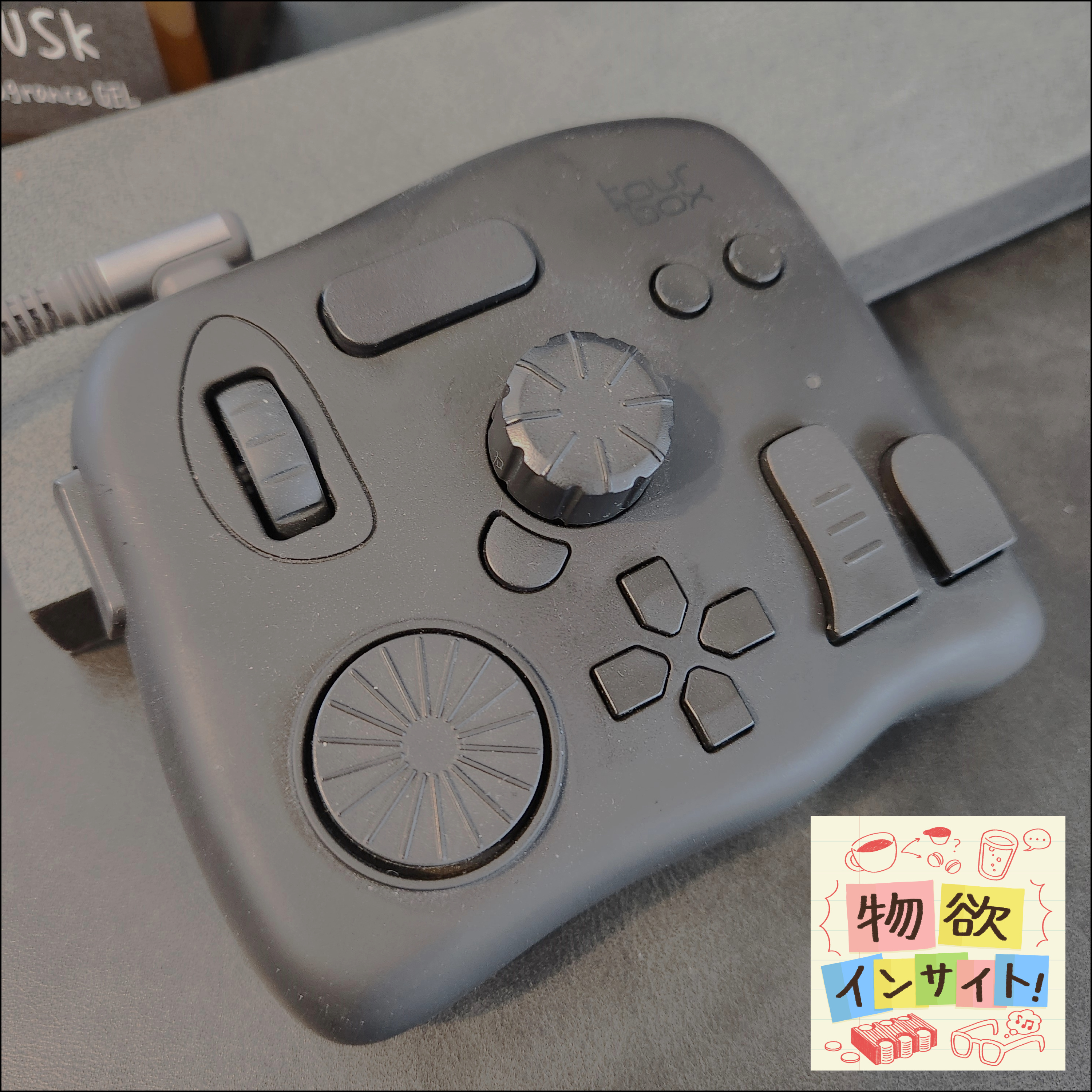 「左手デバイス」を買った（TourBox NEO…ポッドキャスト編集に使用） episode artwork