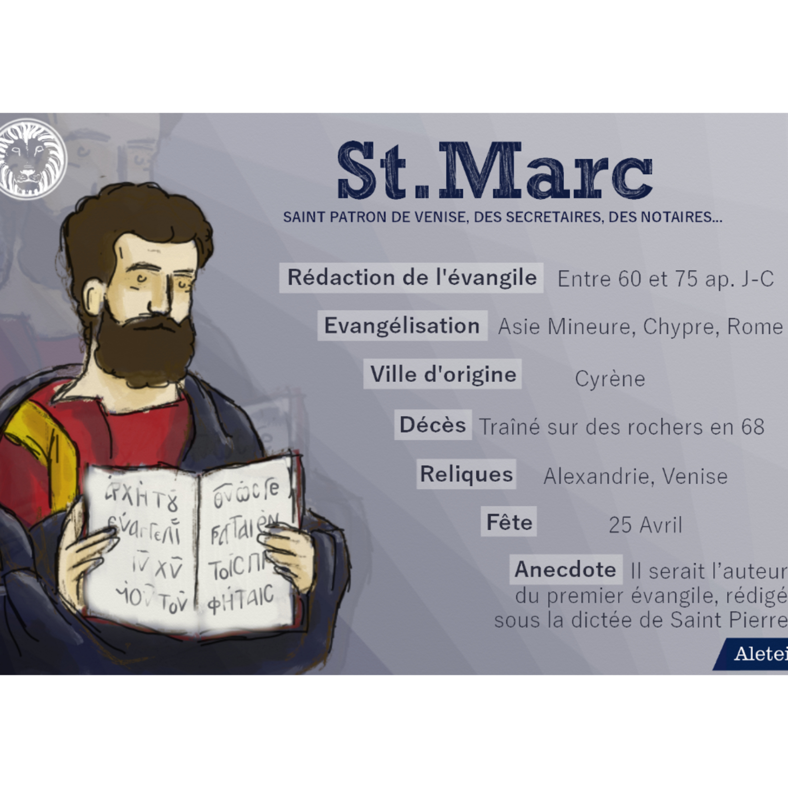 Lecture de la bible. 