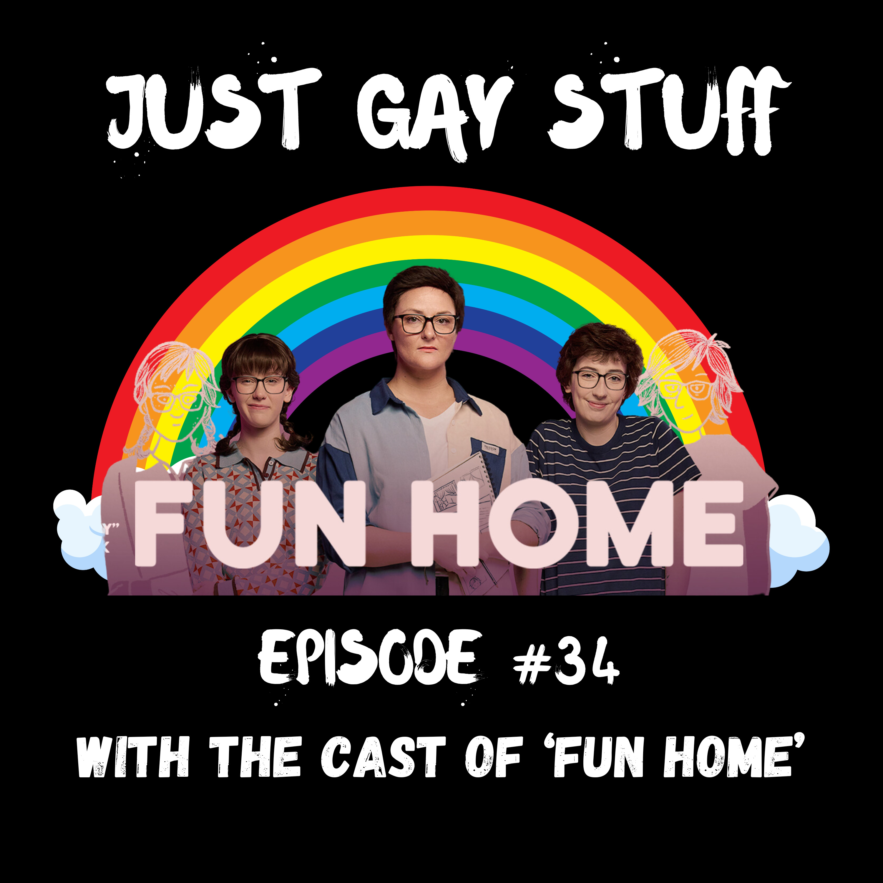 Just Gay Stuff
