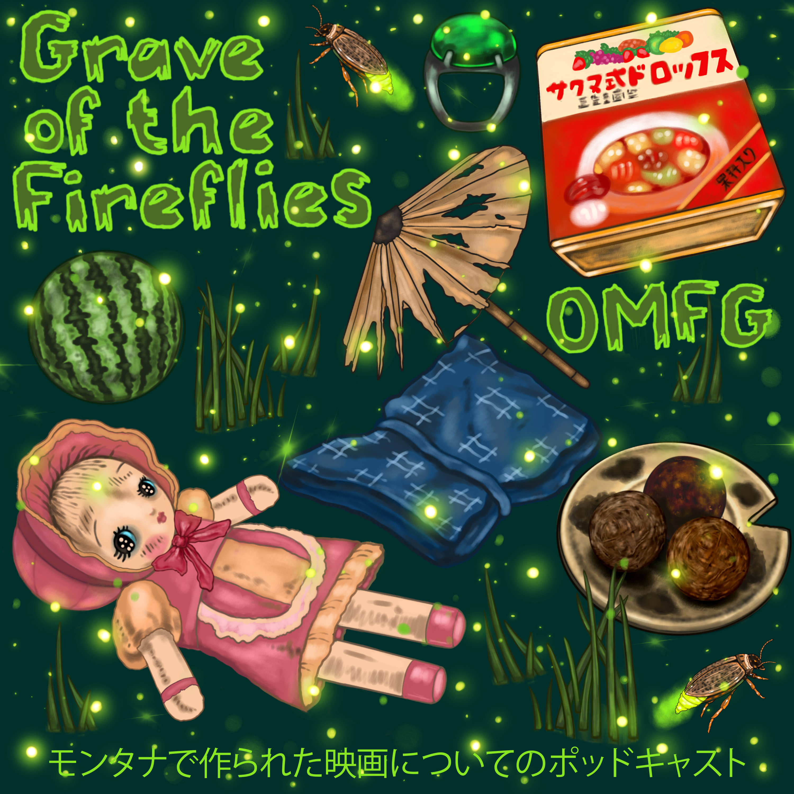 Grave of the Fireflies and the Infinite Sadness episode artwork