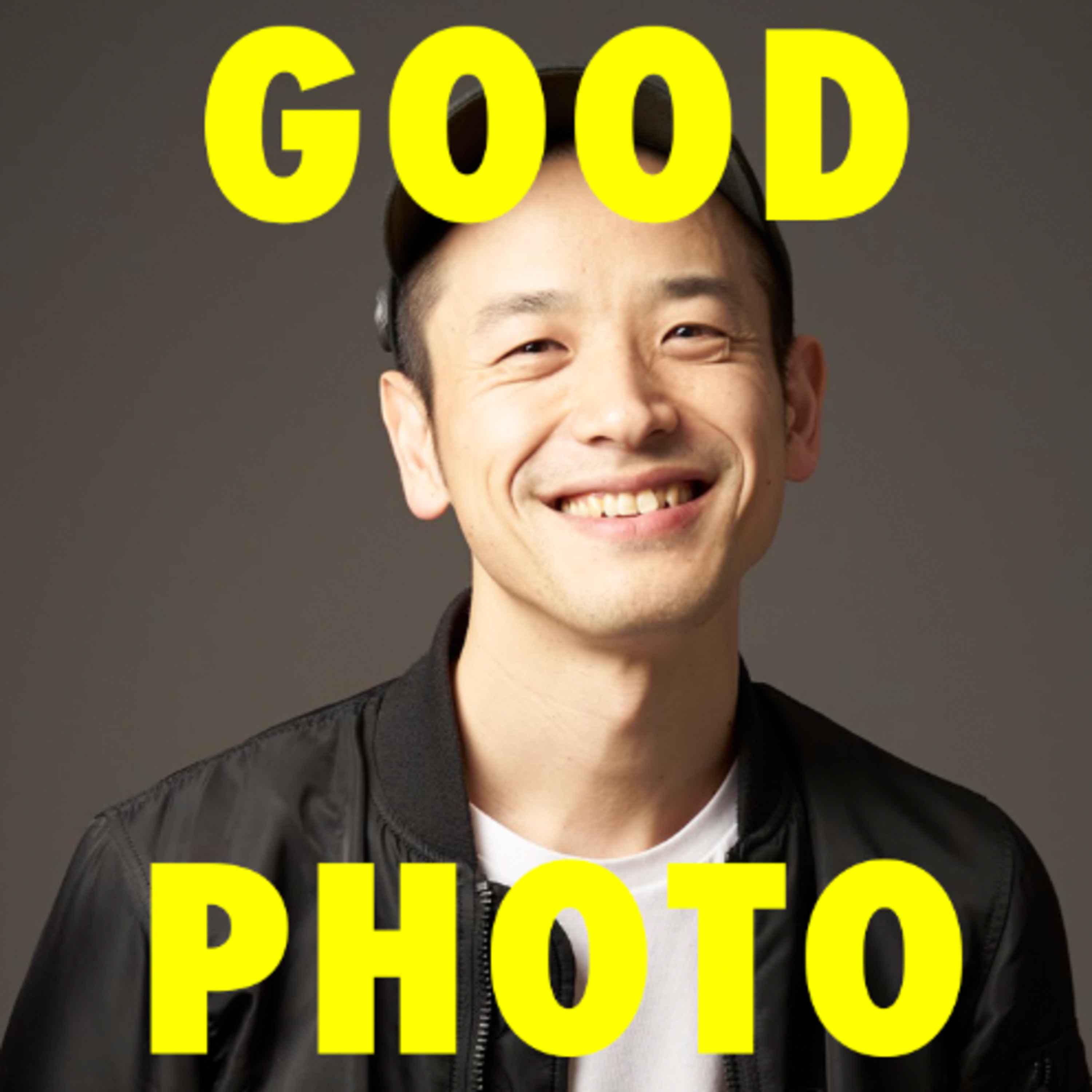 いますぐ教室を出て行け！写真の恩師に教わったAI時代に必要な孟子的生き方のススメ episode artwork